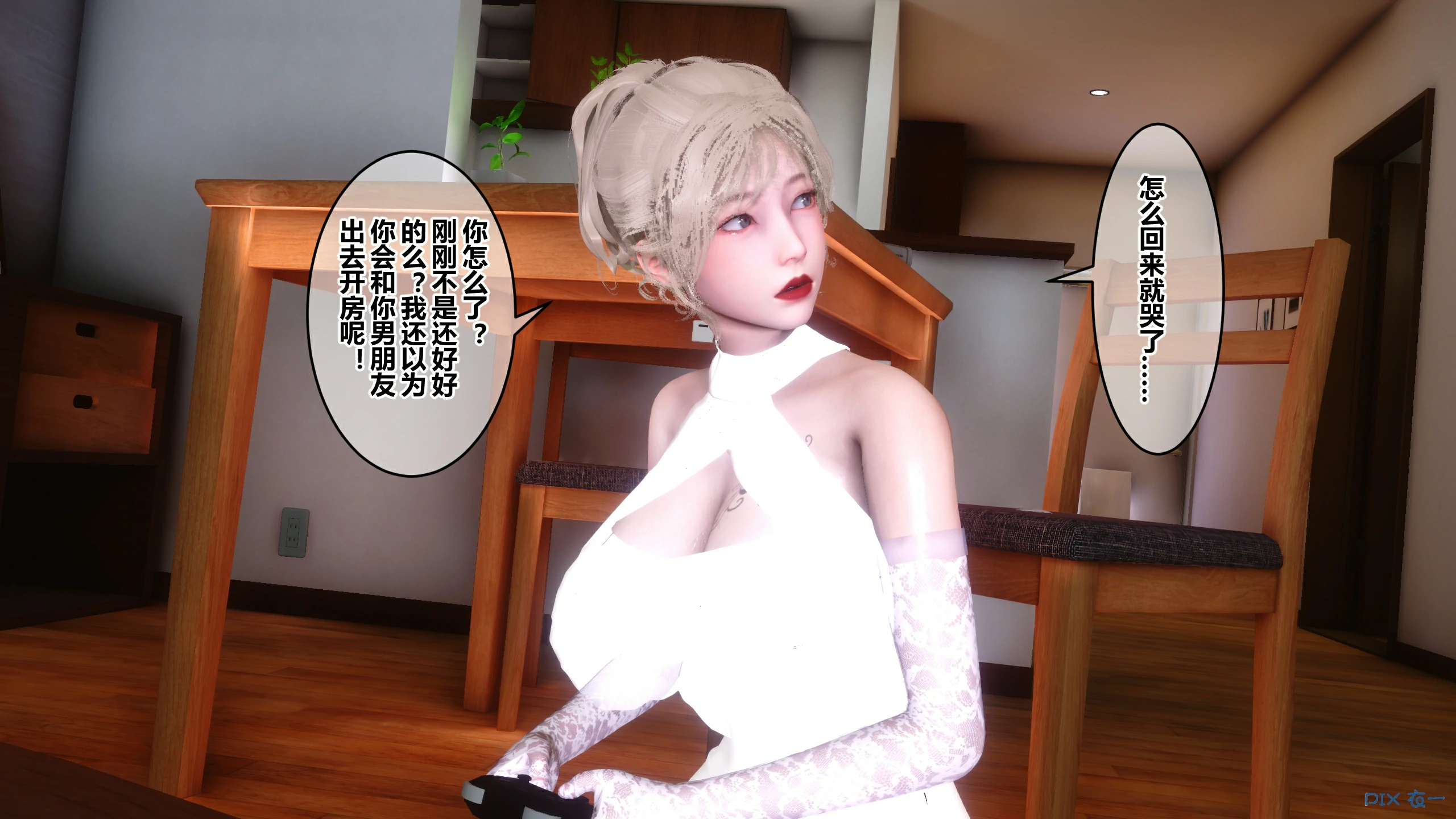 第288页