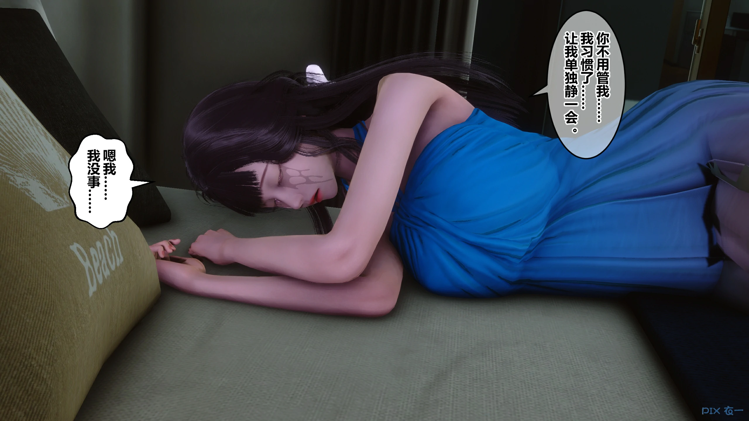 第289页