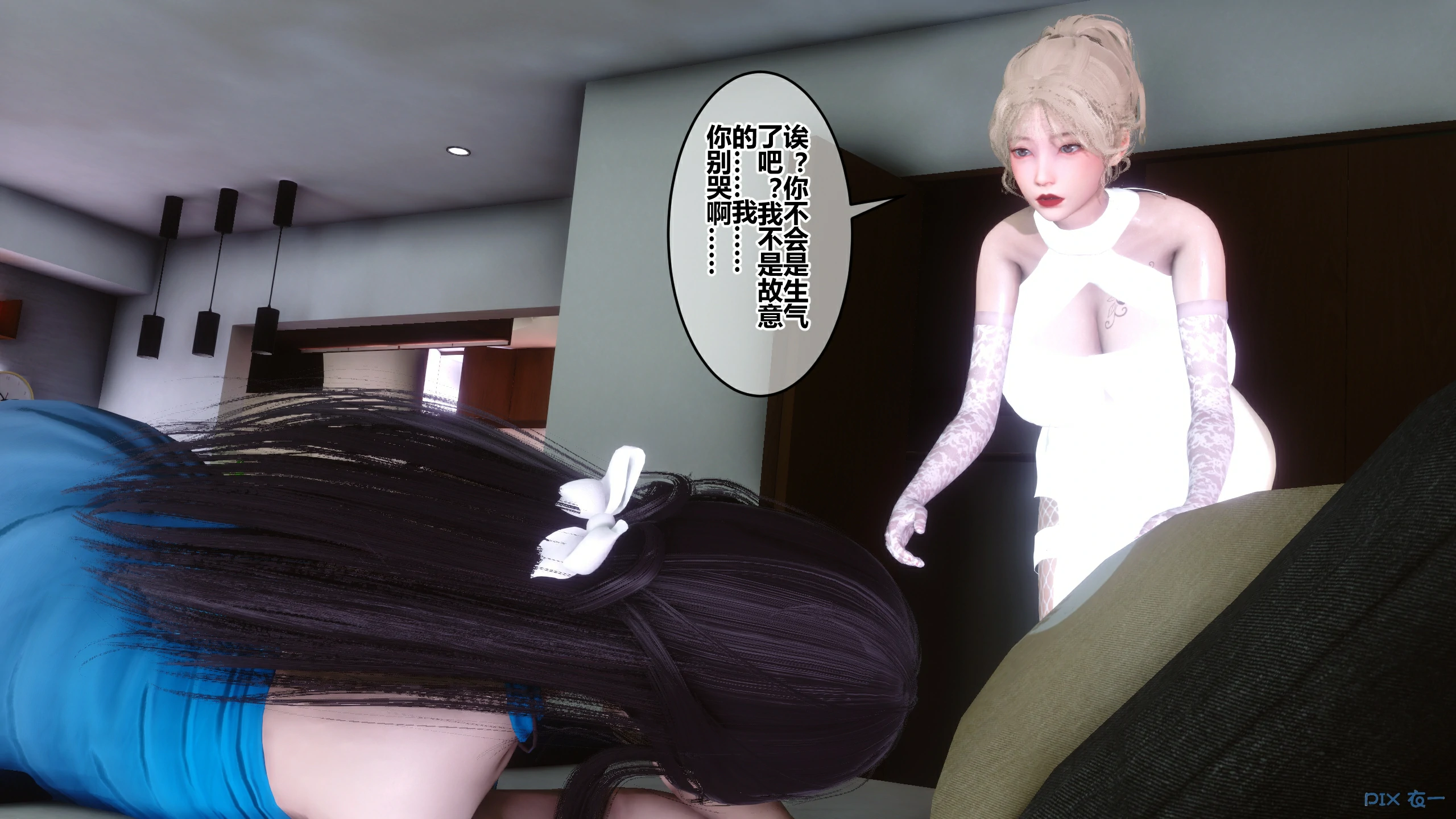 第290页