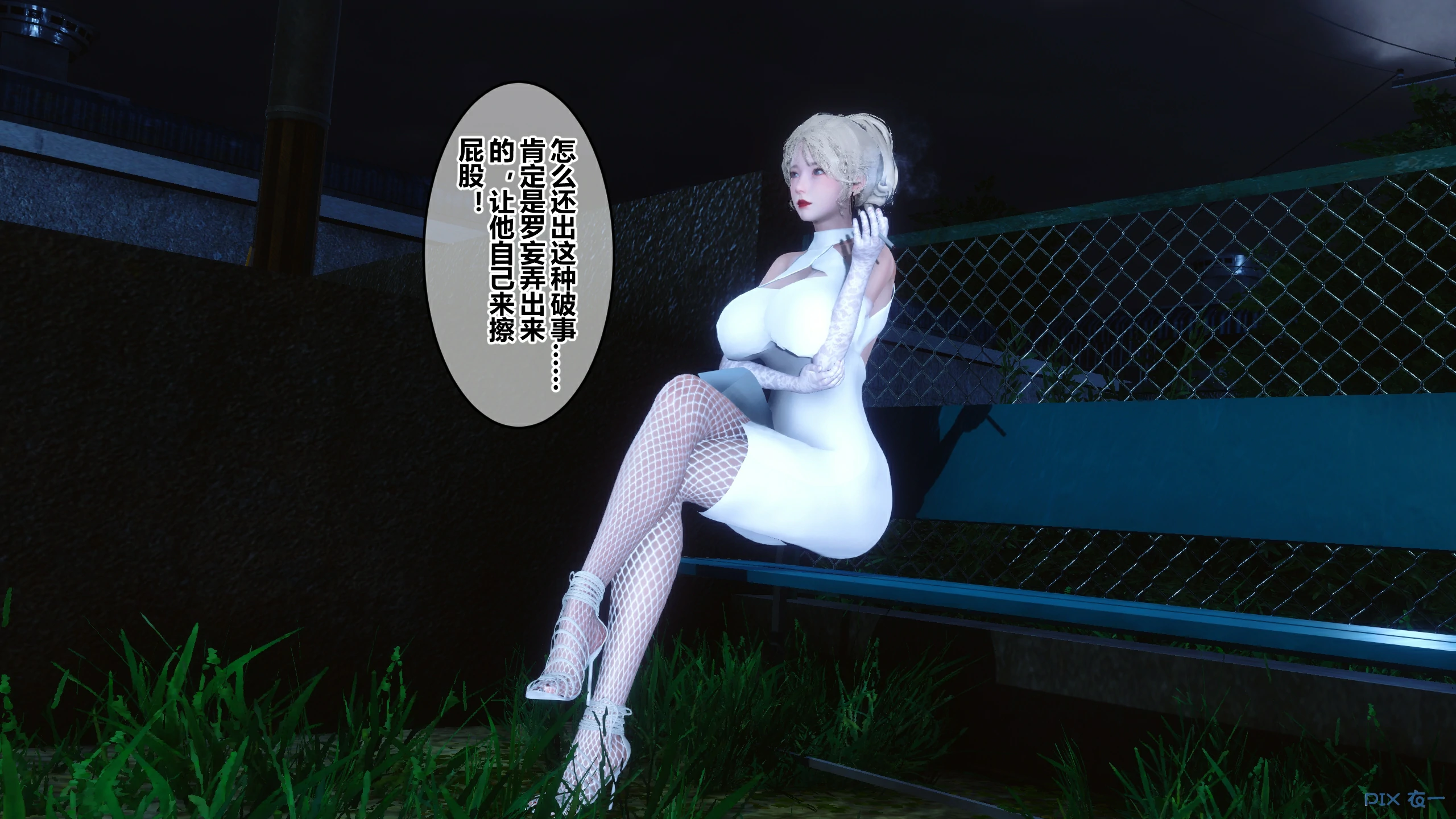 第292页