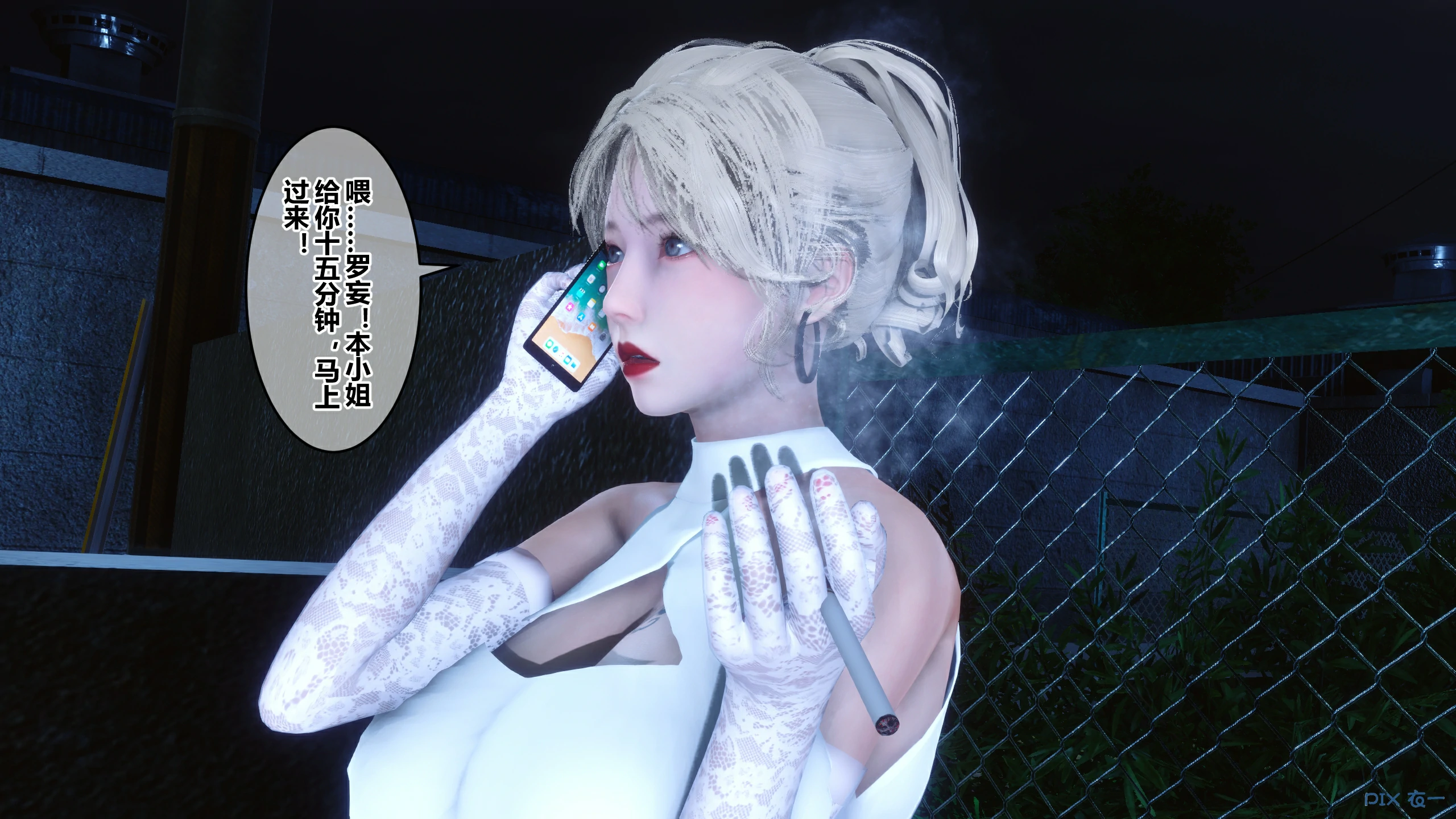 第293页