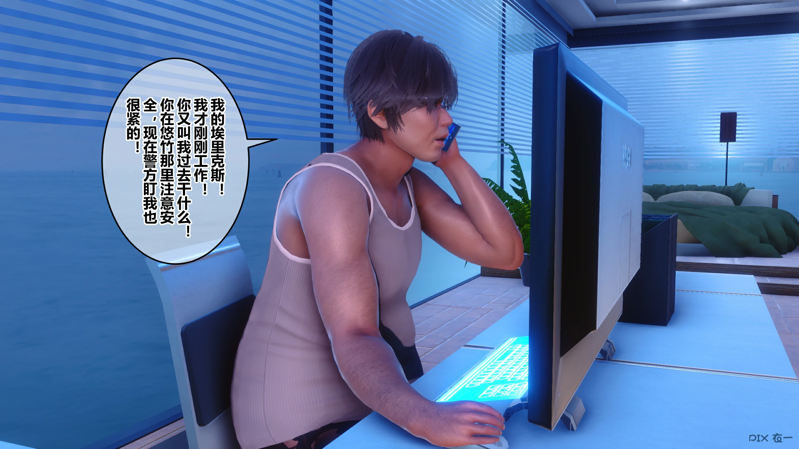 第294页