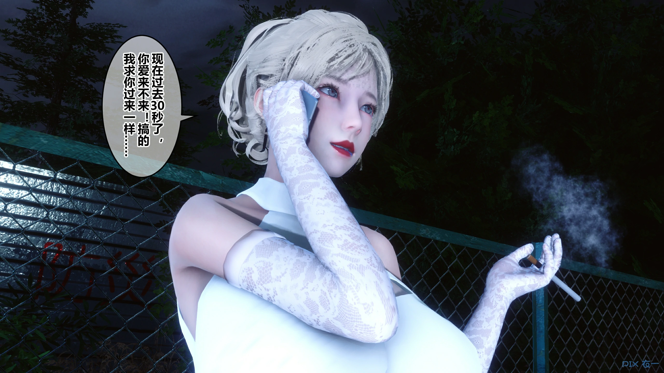 第295页