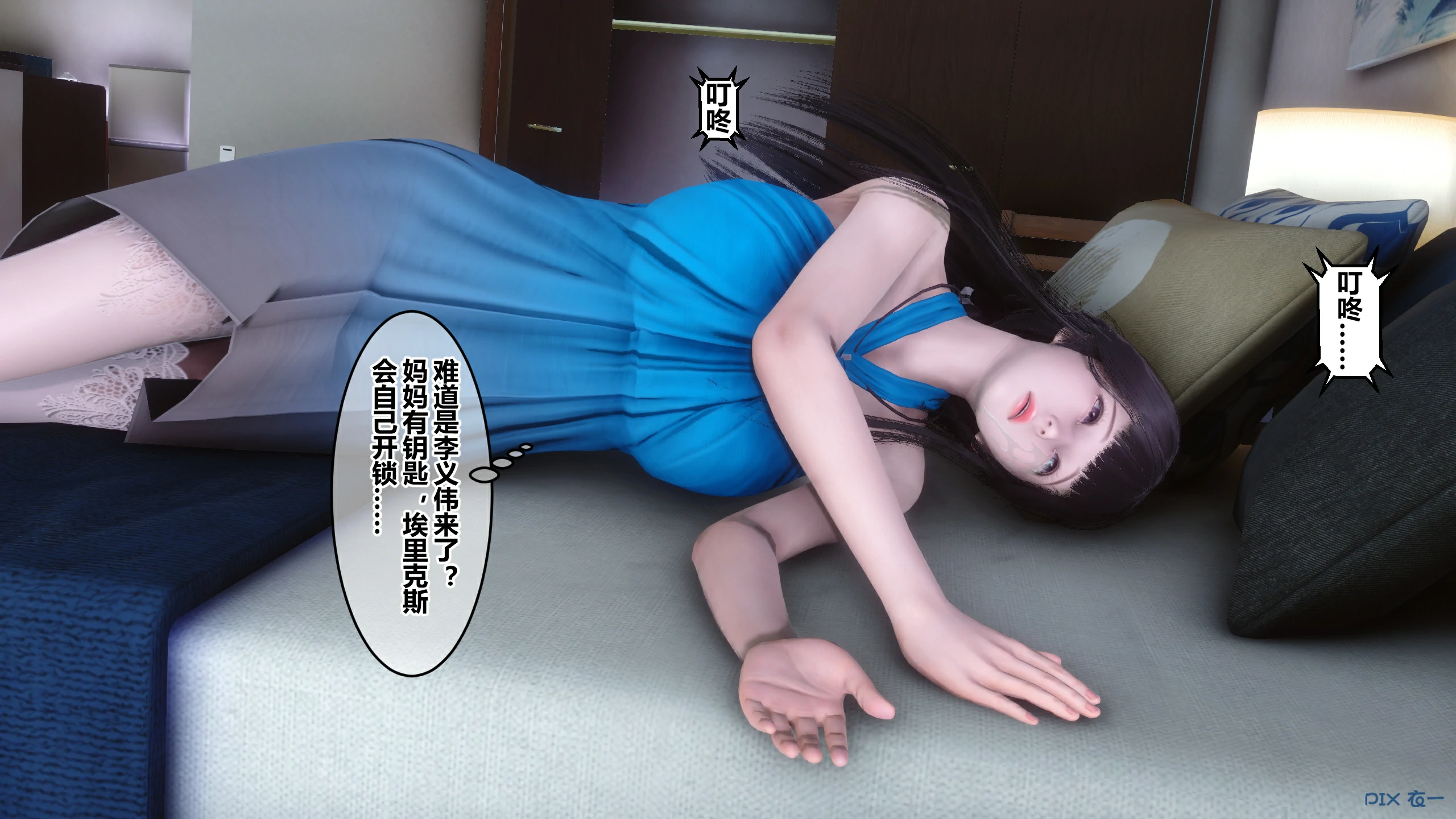 第298页