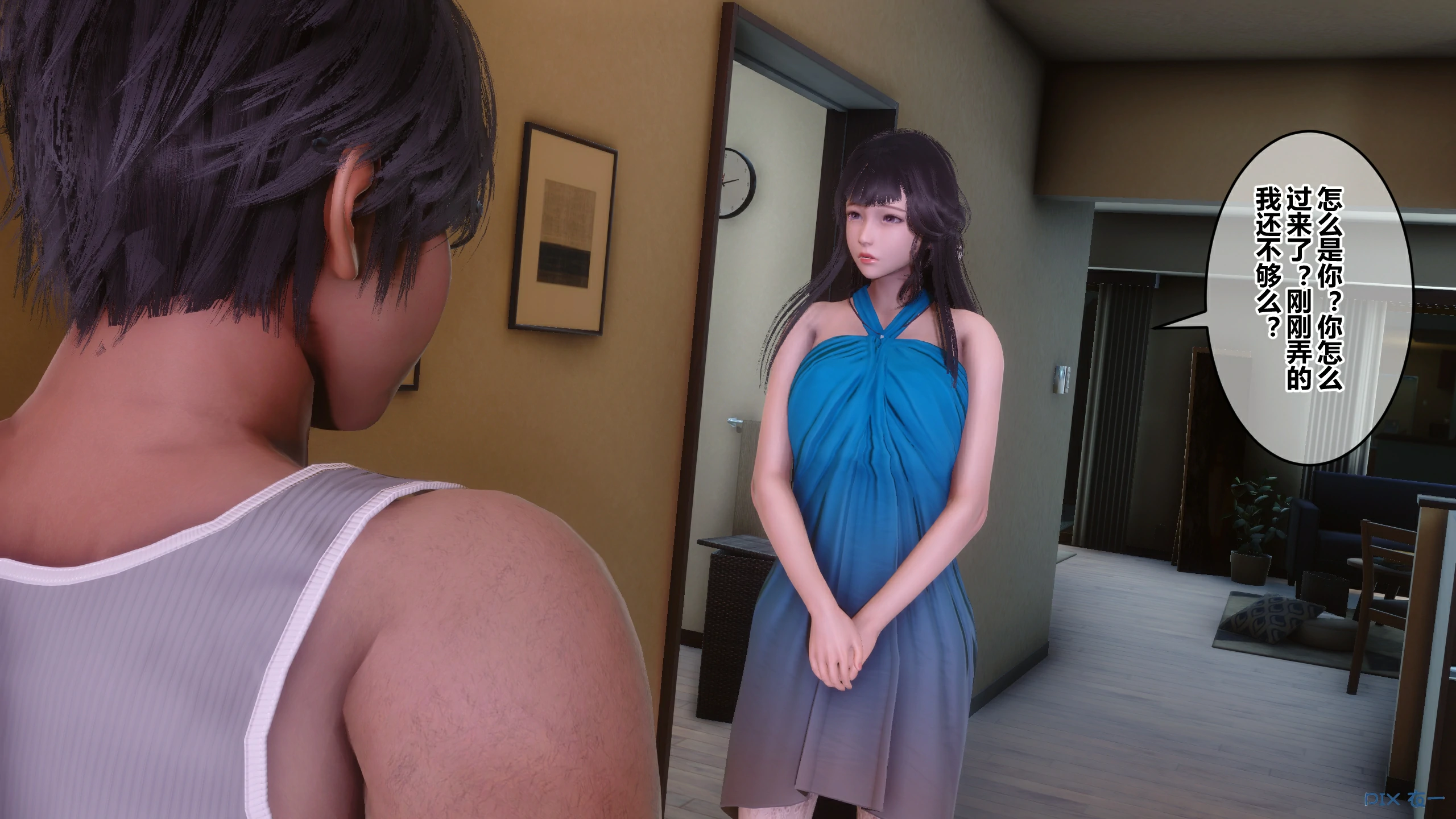 第299页