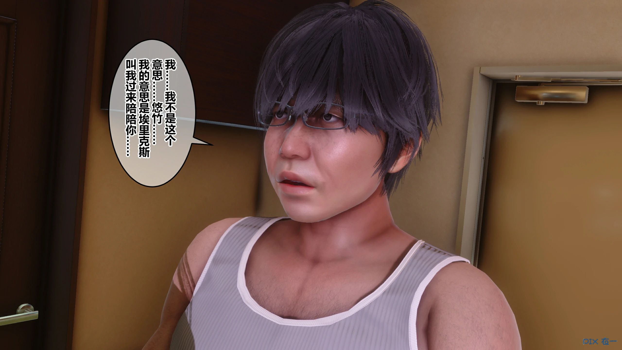 第304页