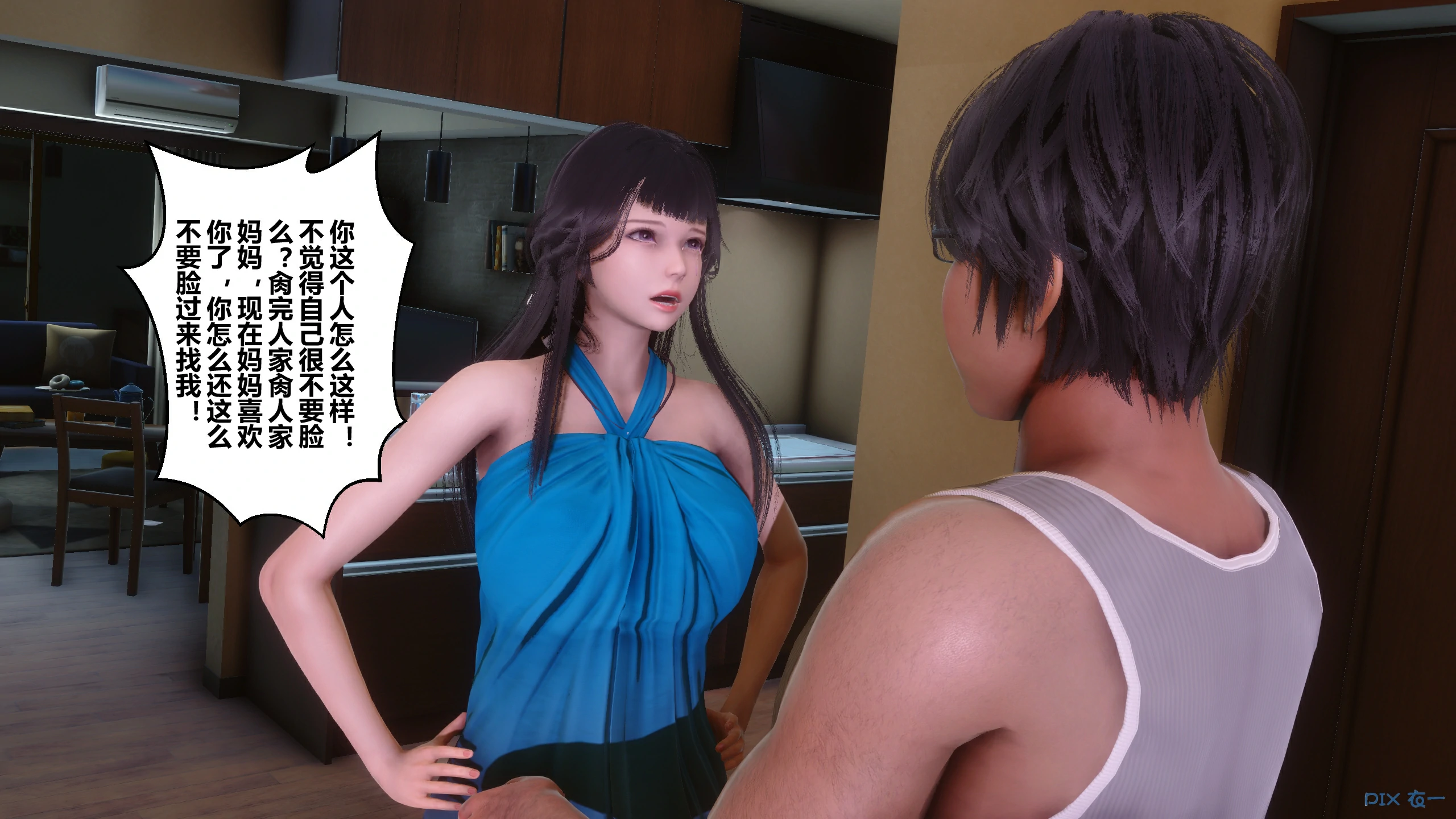 第303页
