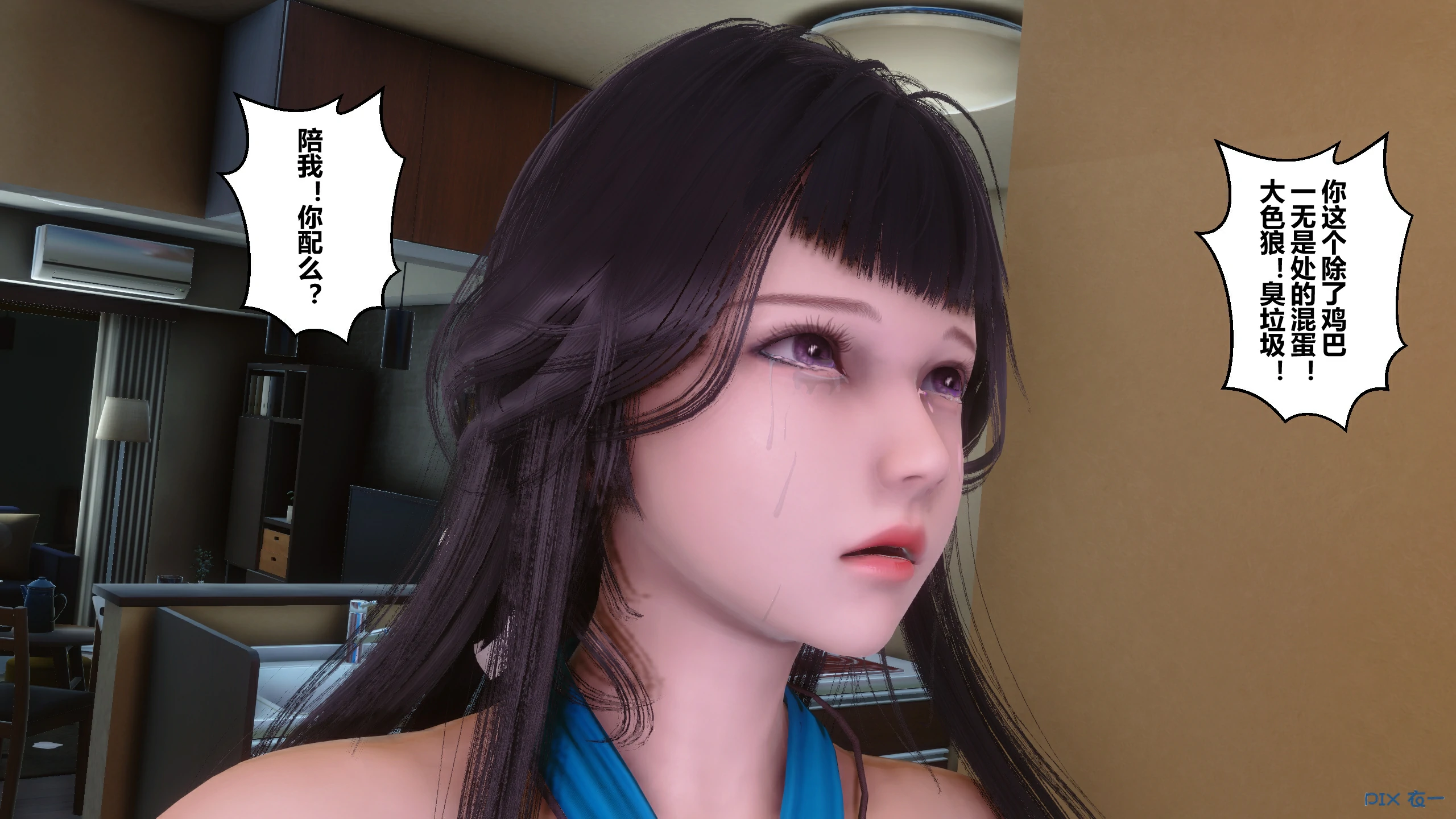 第305页