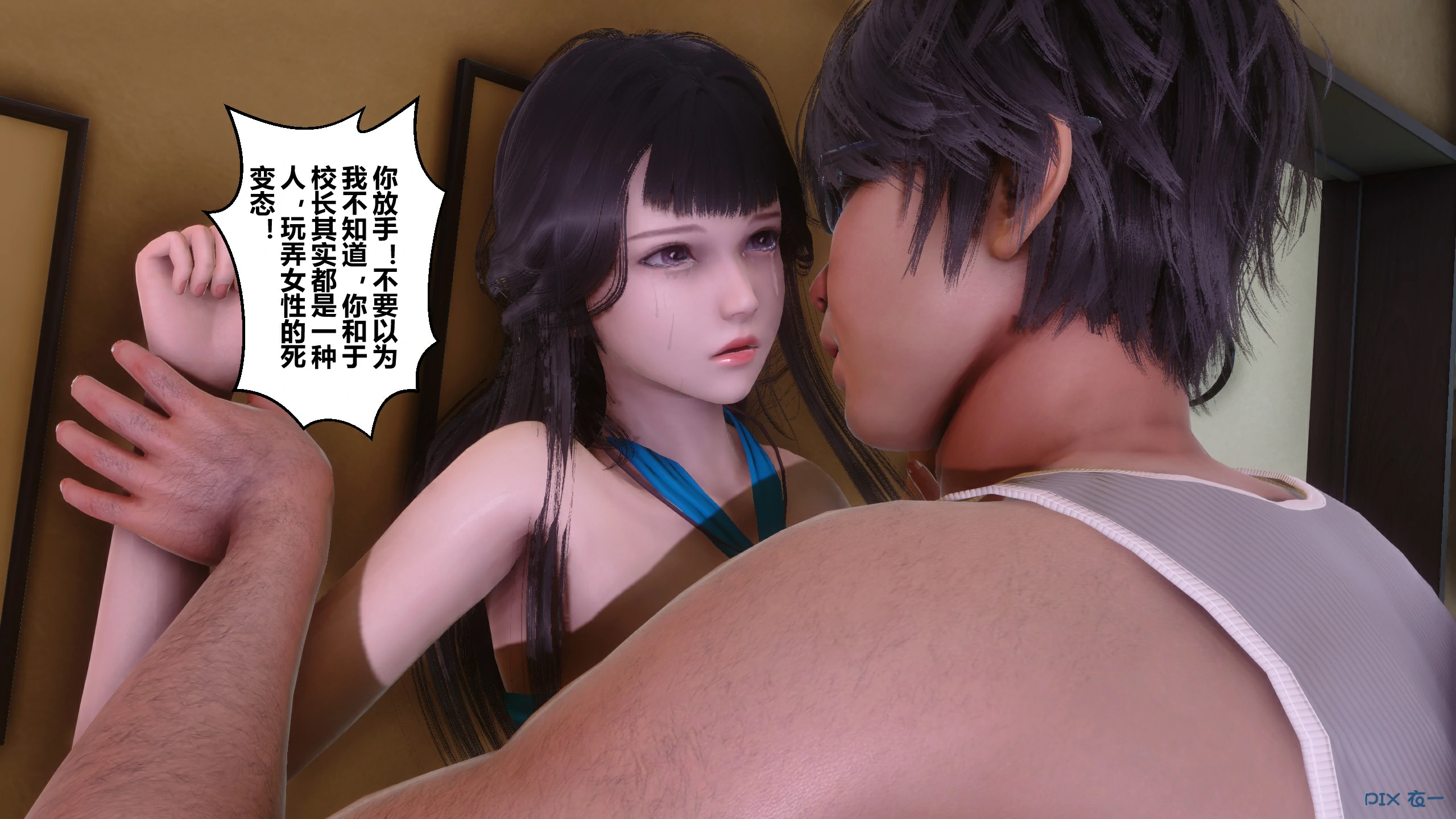 第308页