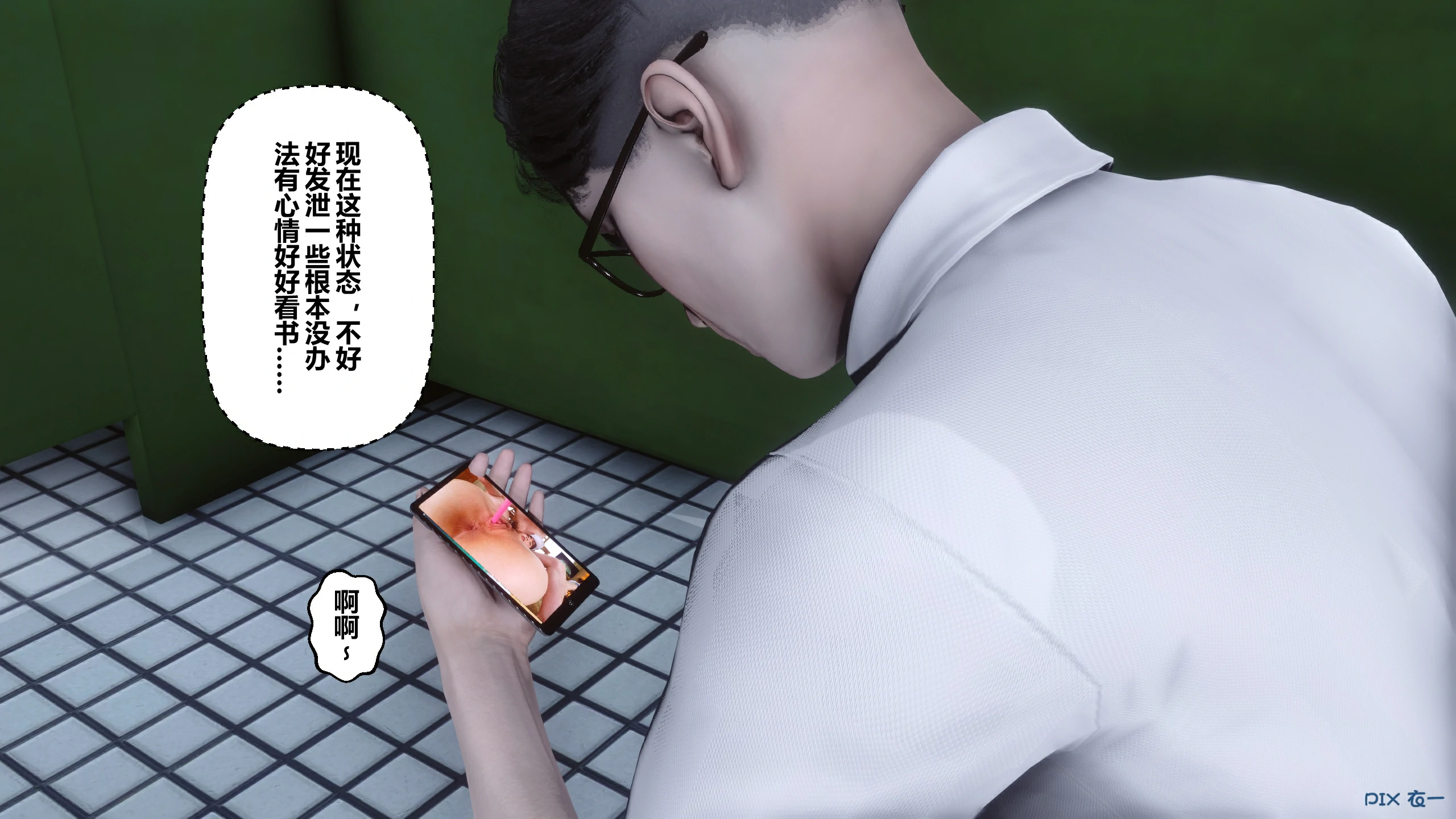 第314页