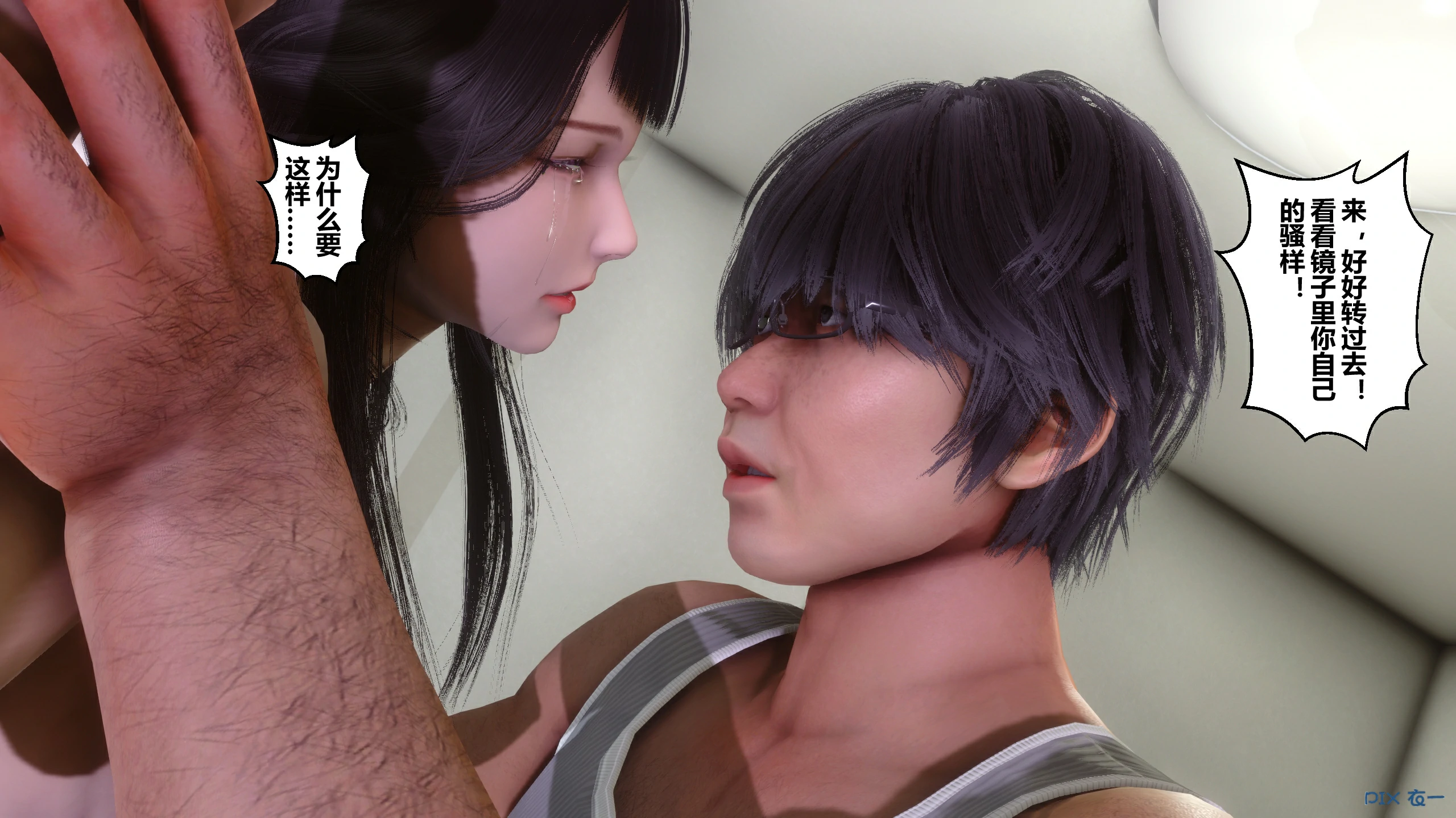 第322页