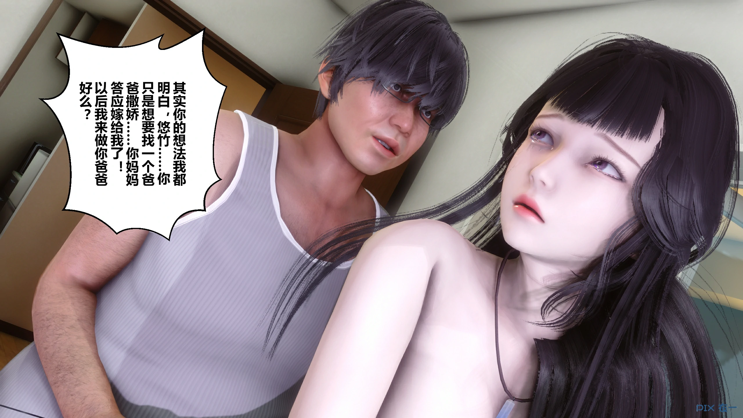 第325页