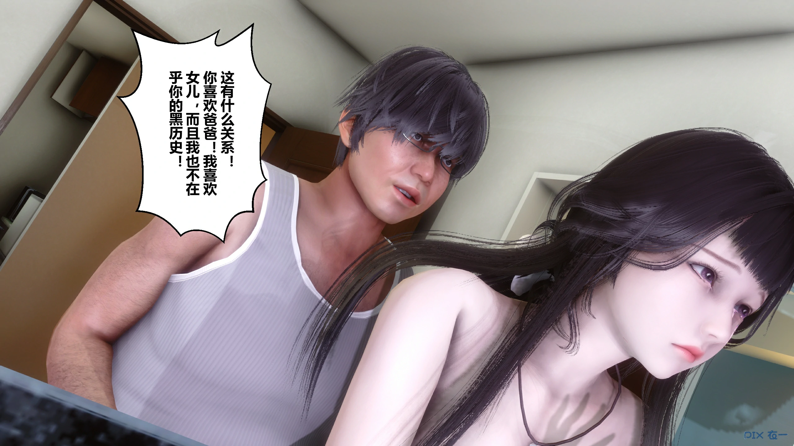 第327页