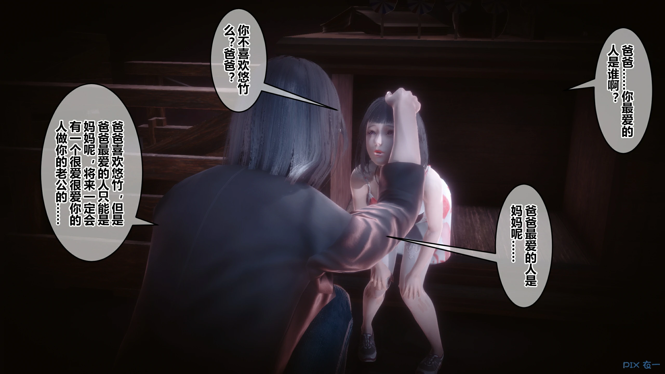 第329页