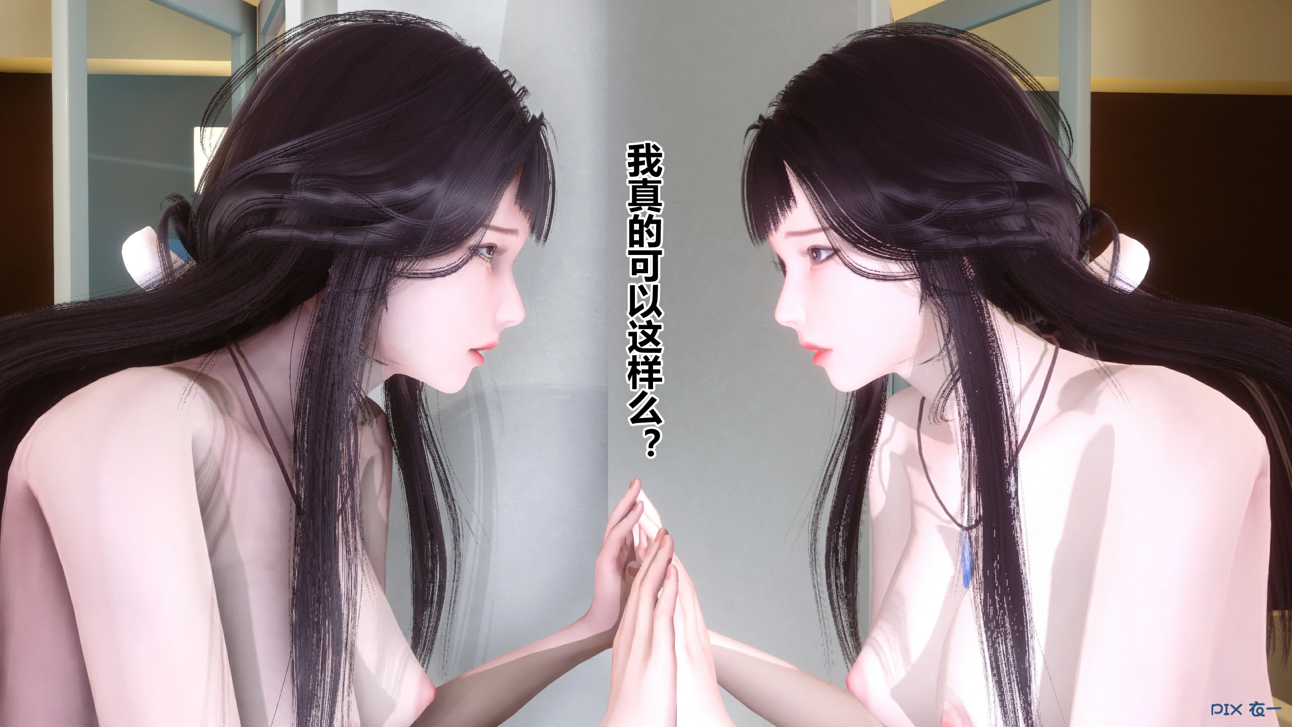 第331页