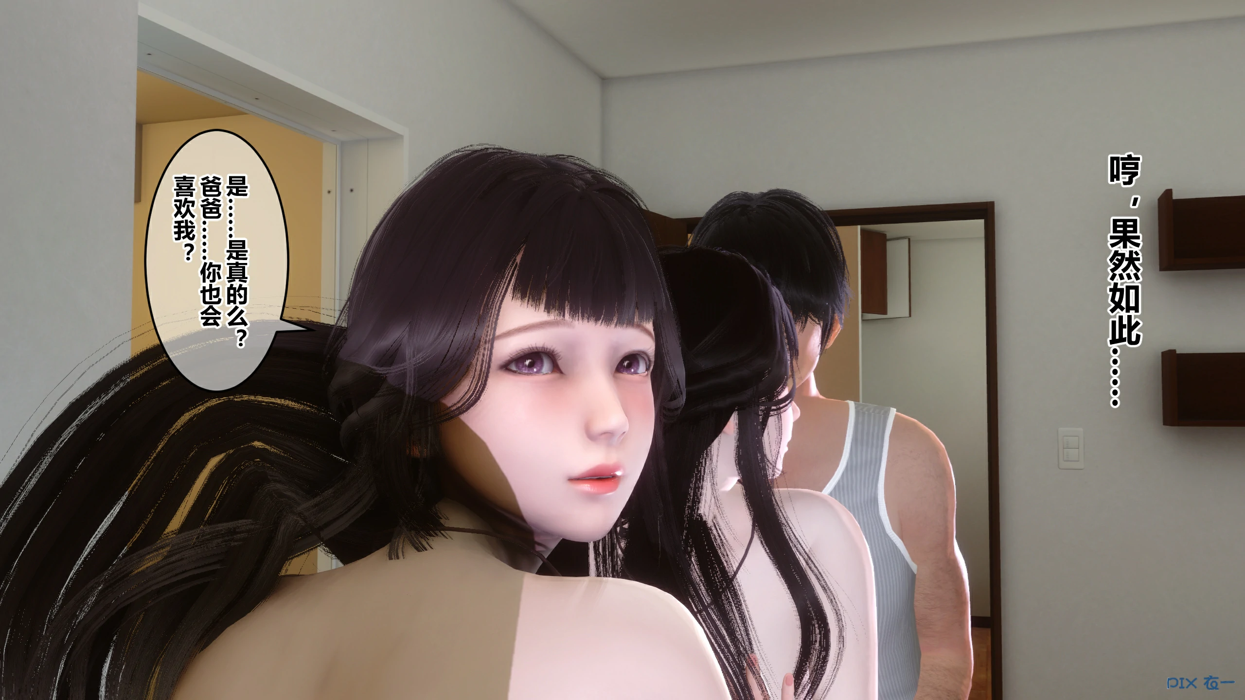 第333页