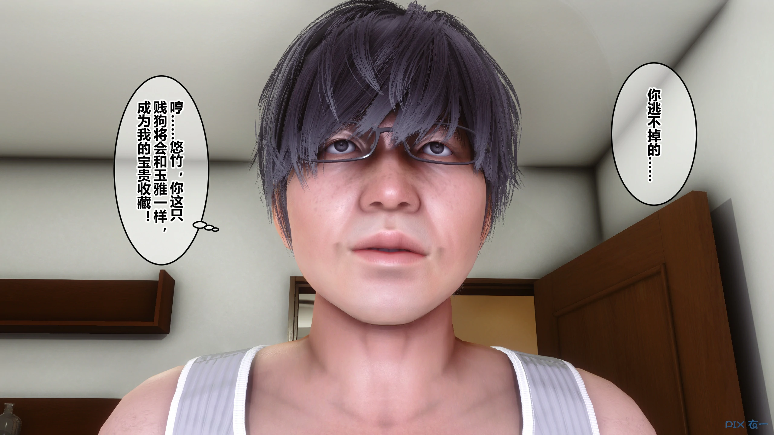 第335页