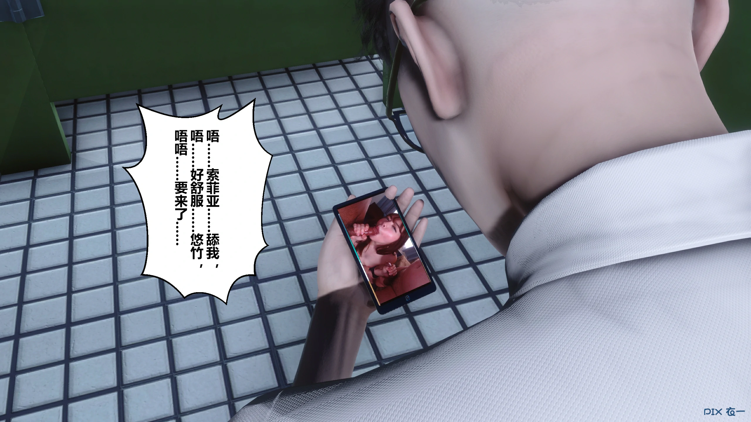 第345页