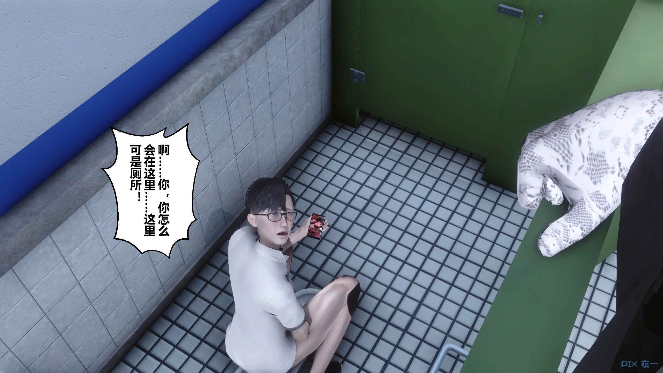 第349页