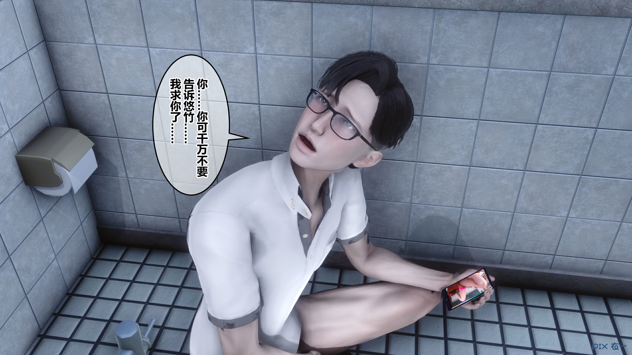 第351页