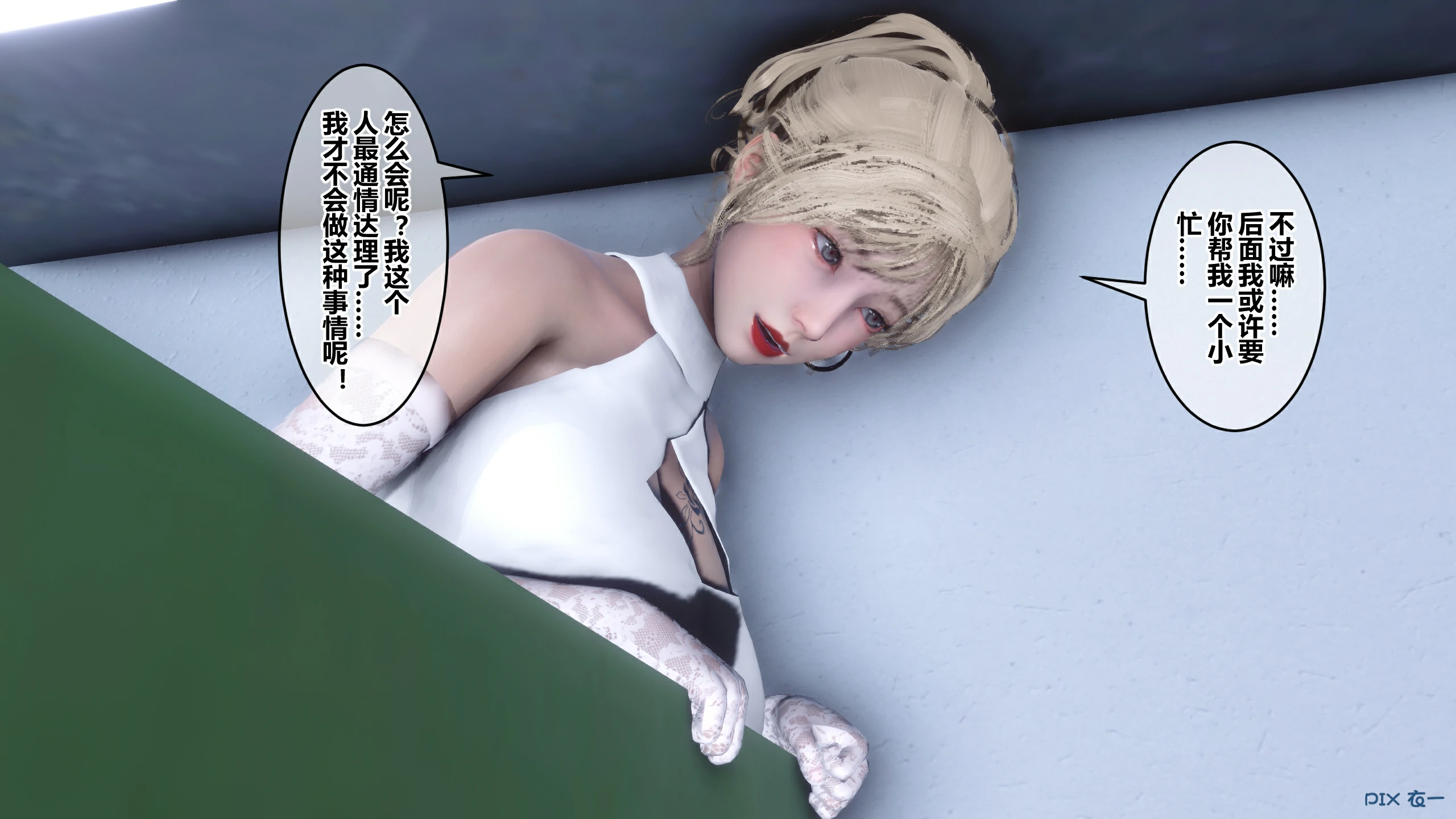 第352页