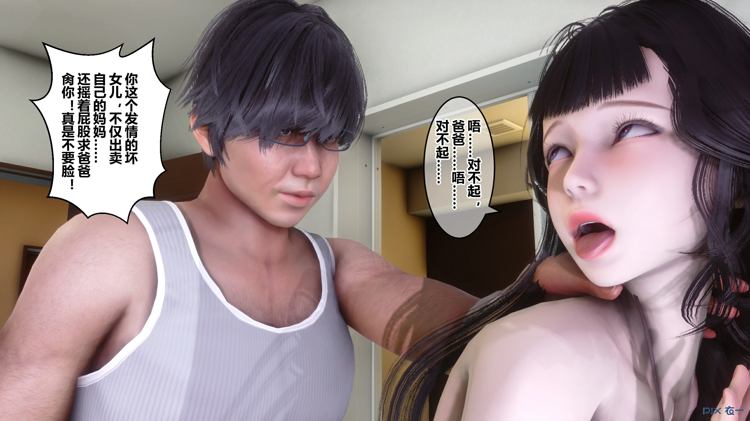 第353页
