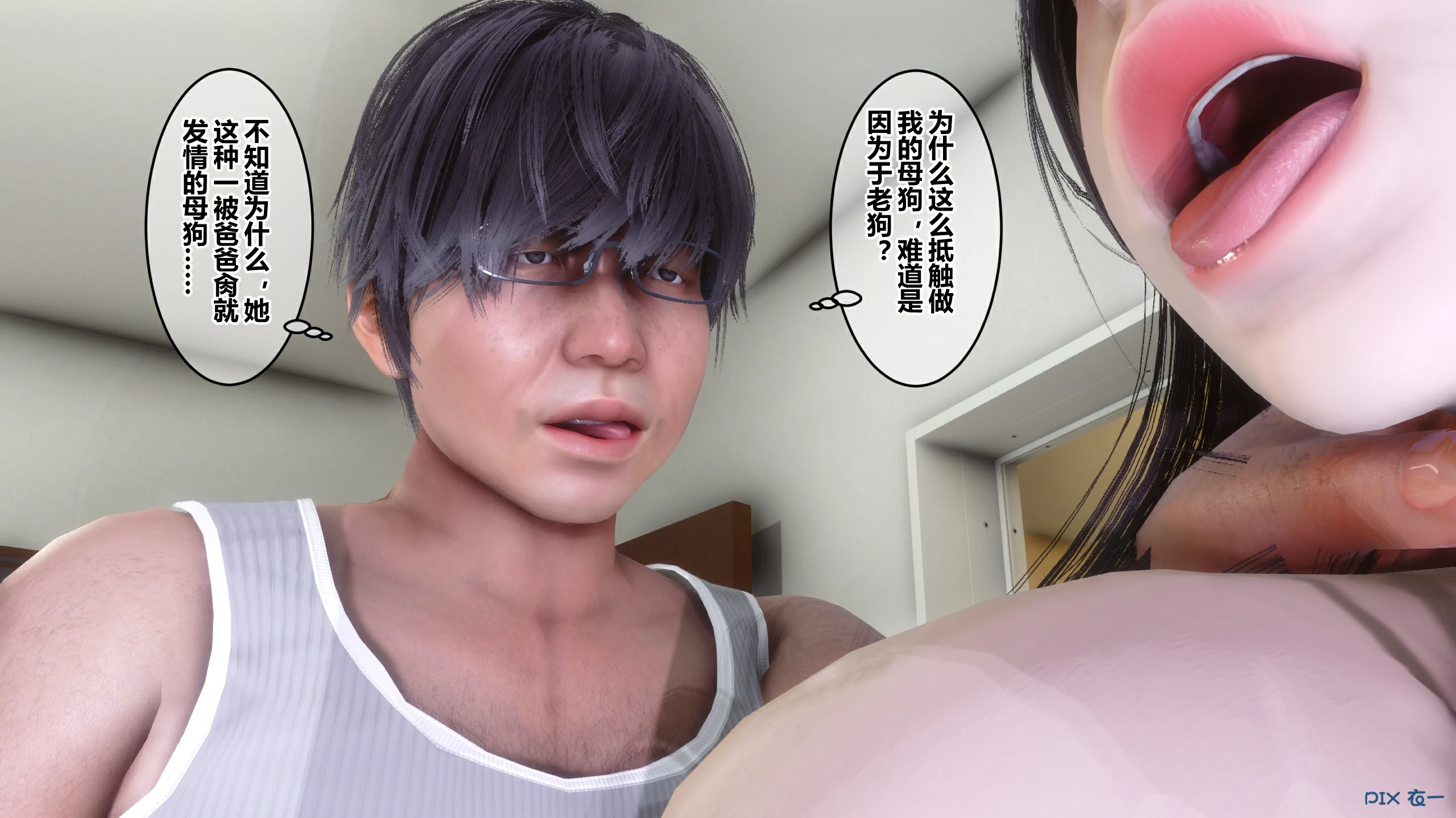 第359页