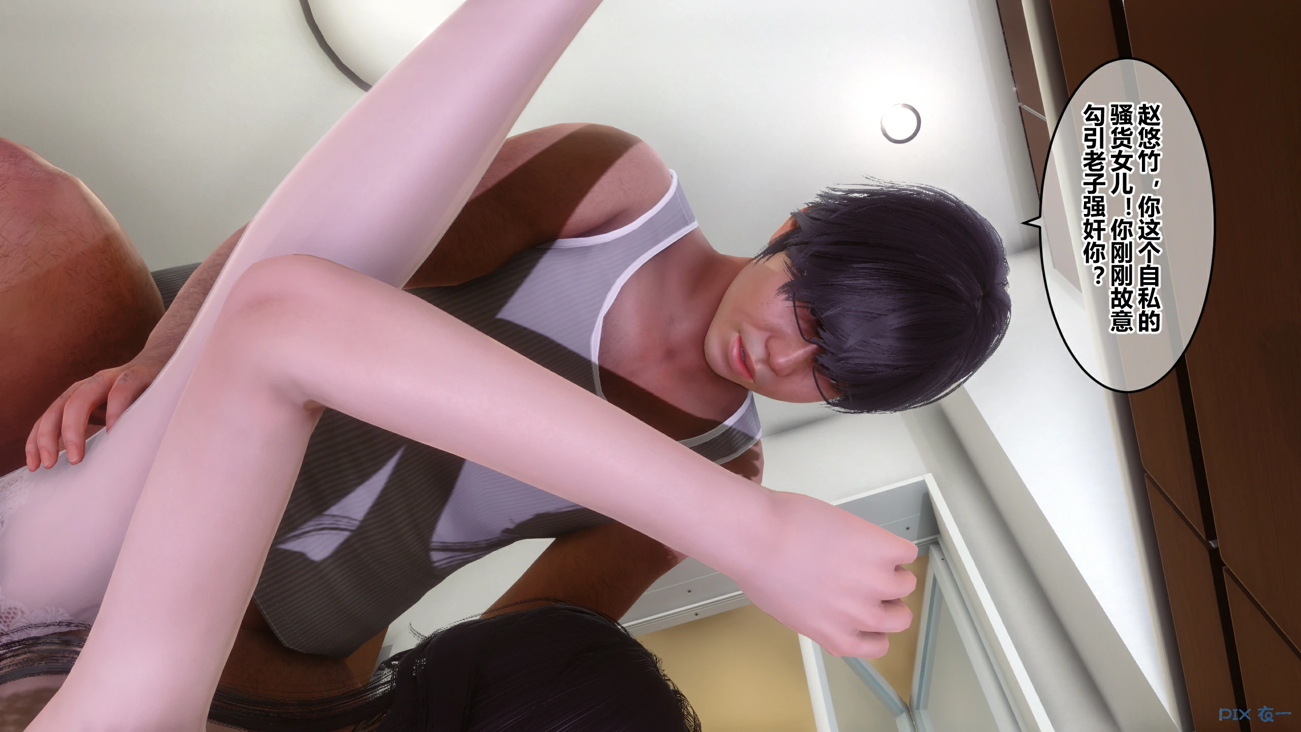 第376页