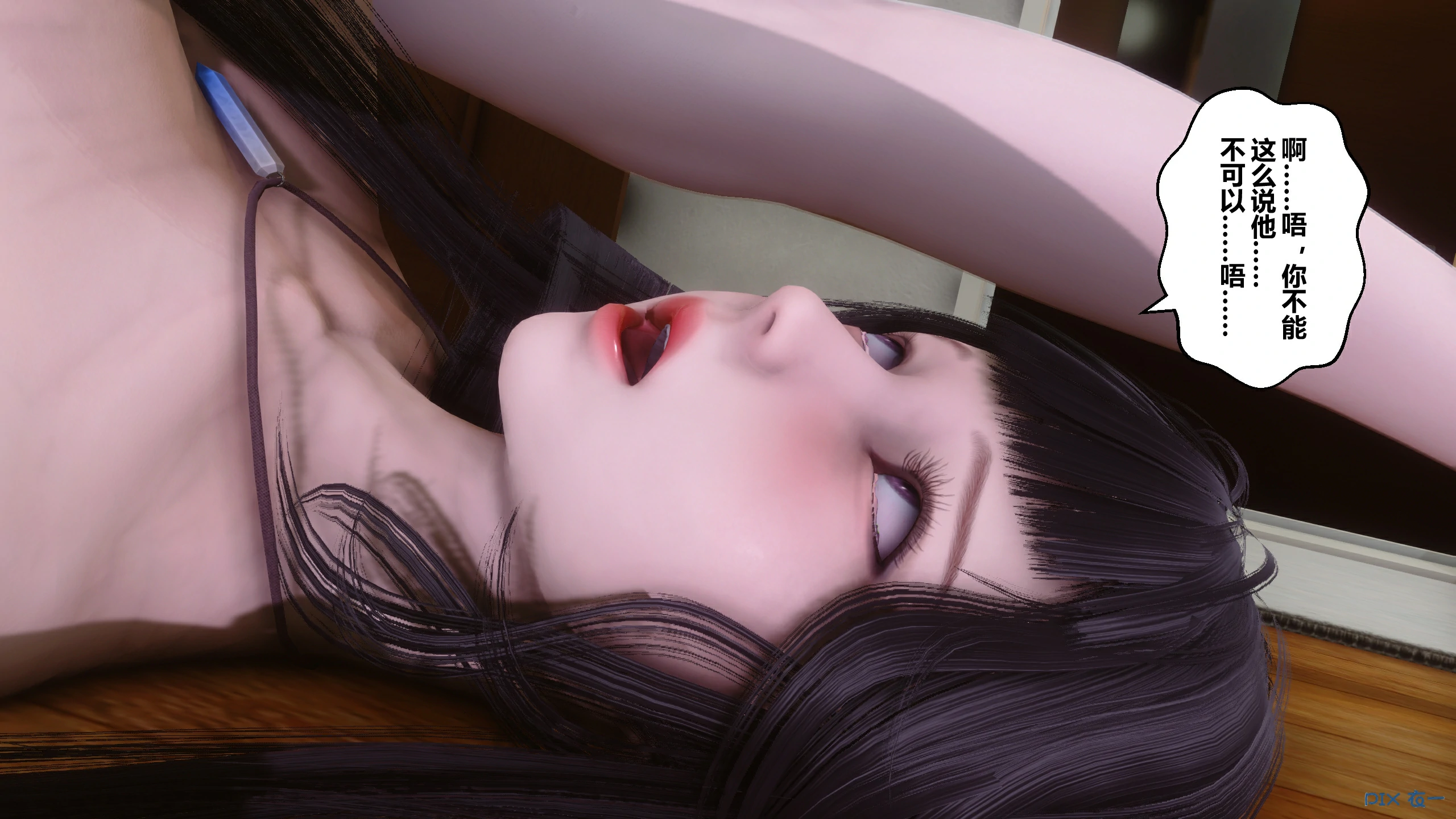 第383页
