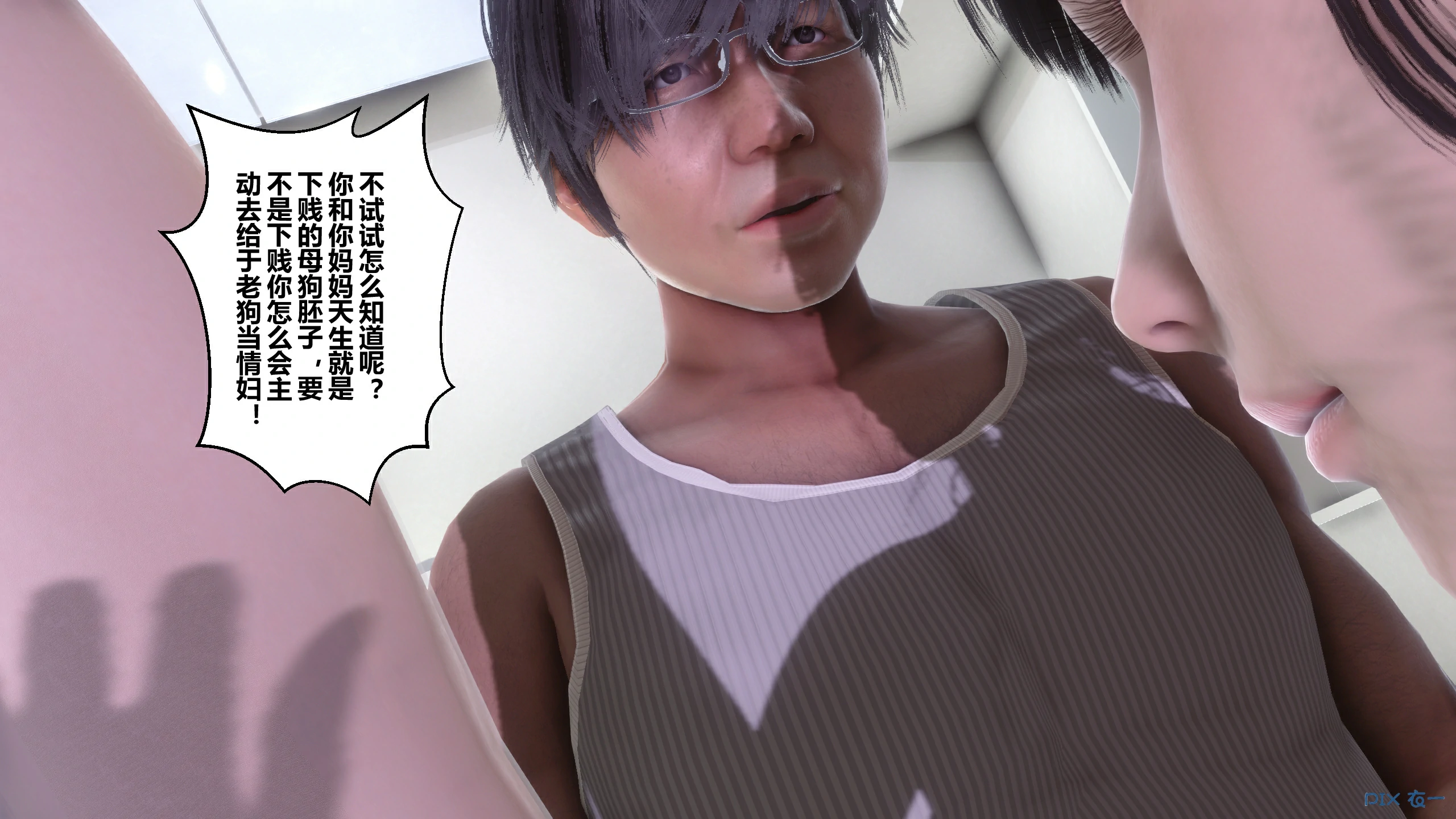 第394页