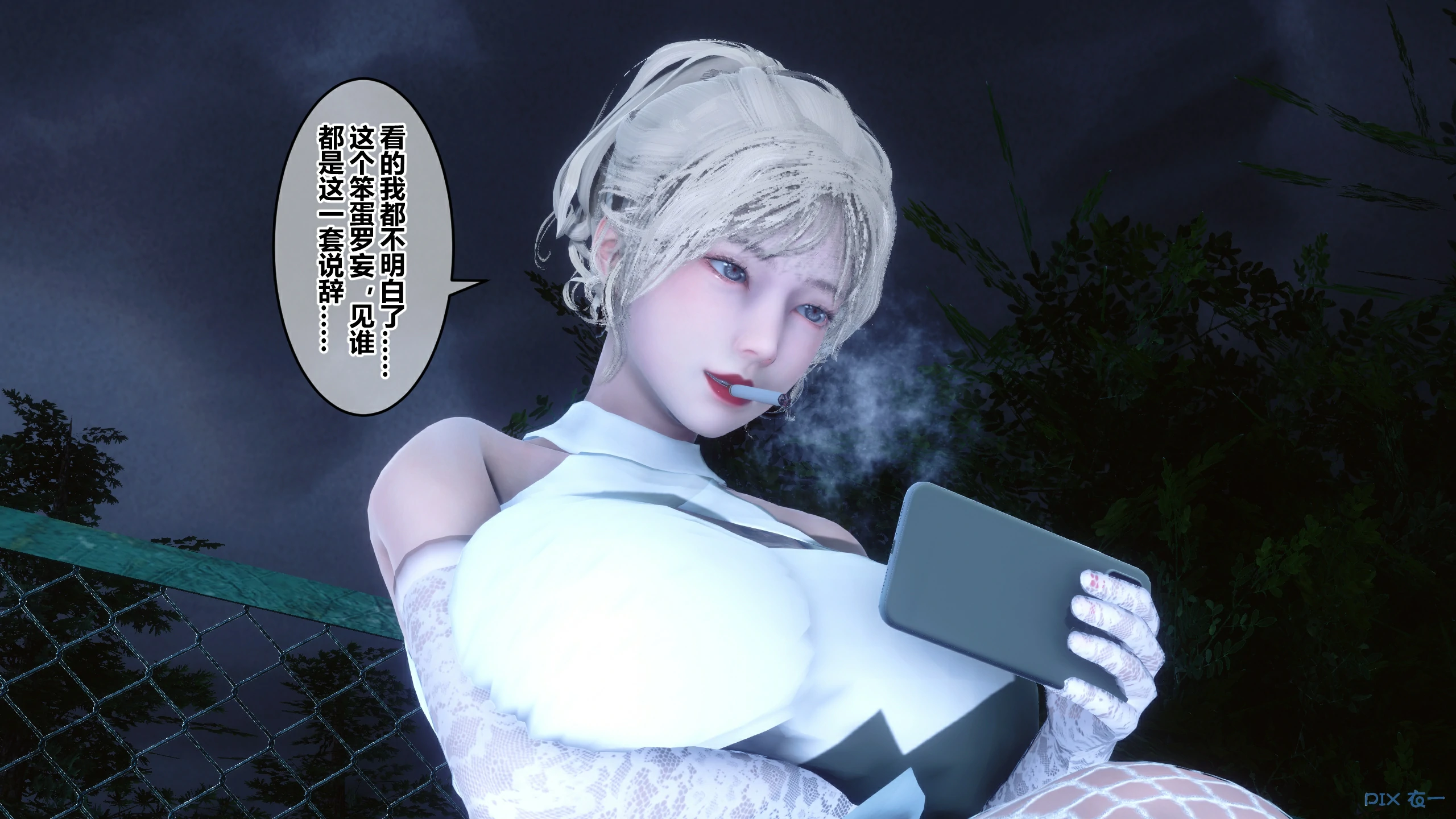 第395页