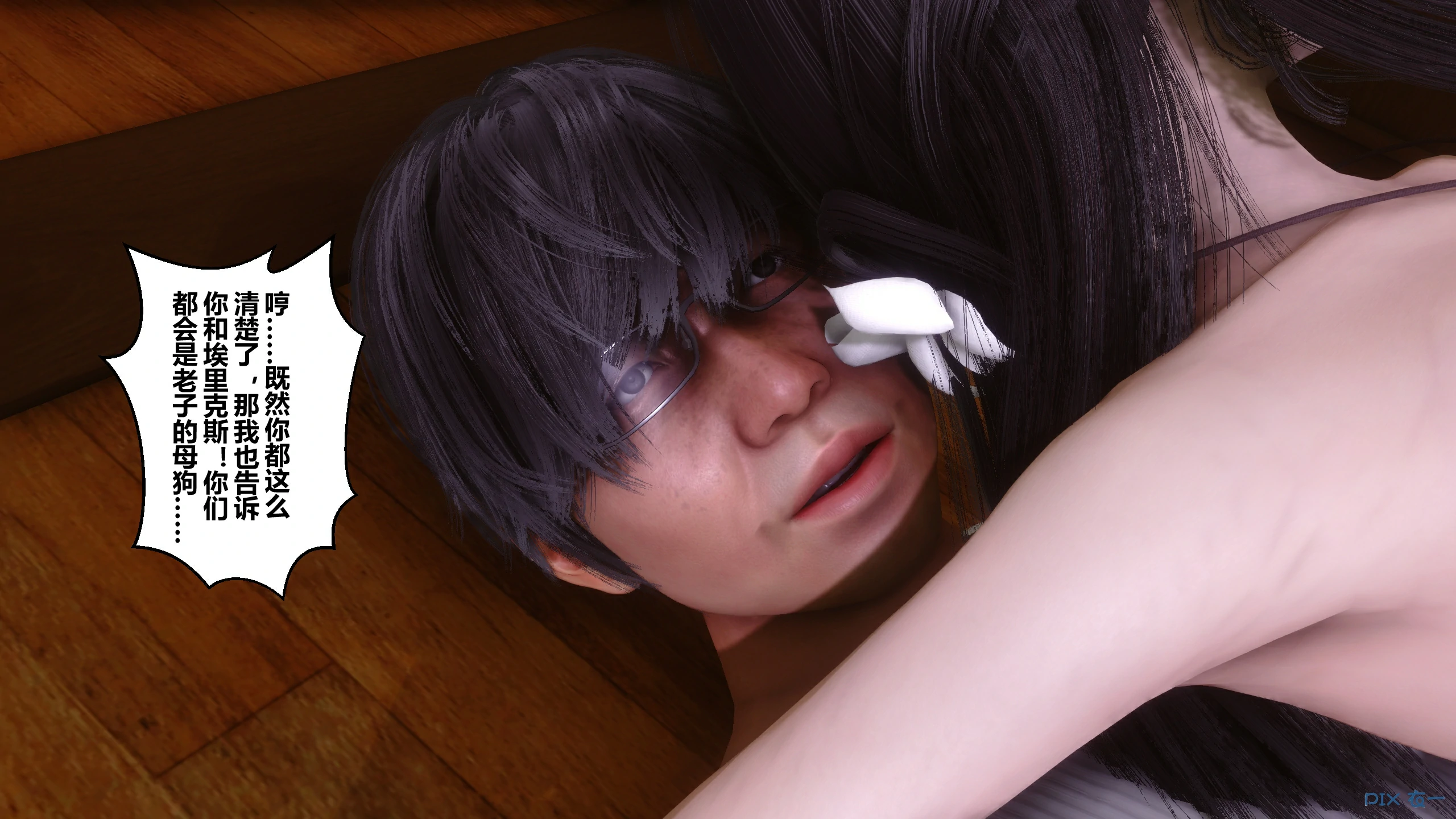 第416页