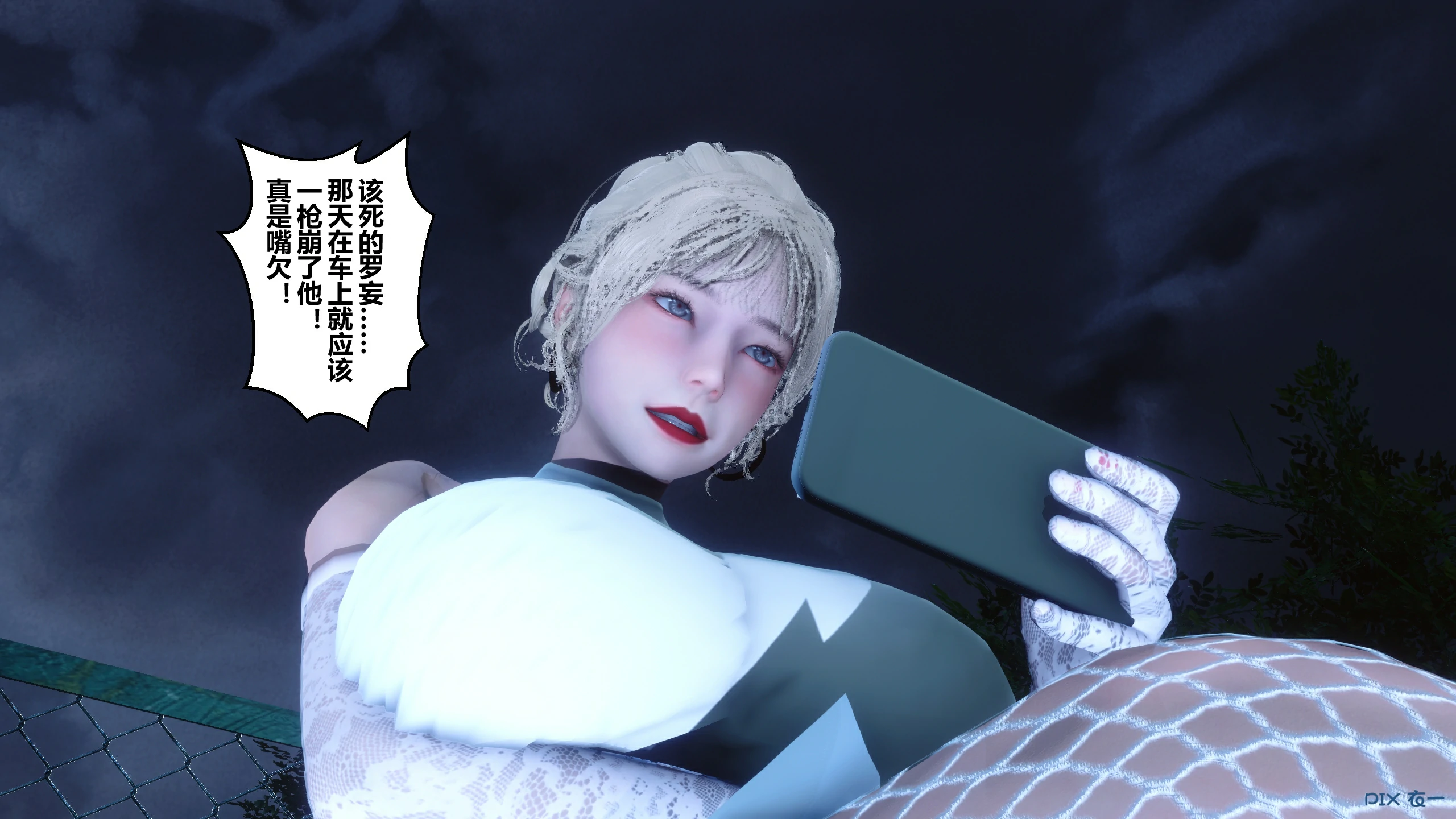 第417页