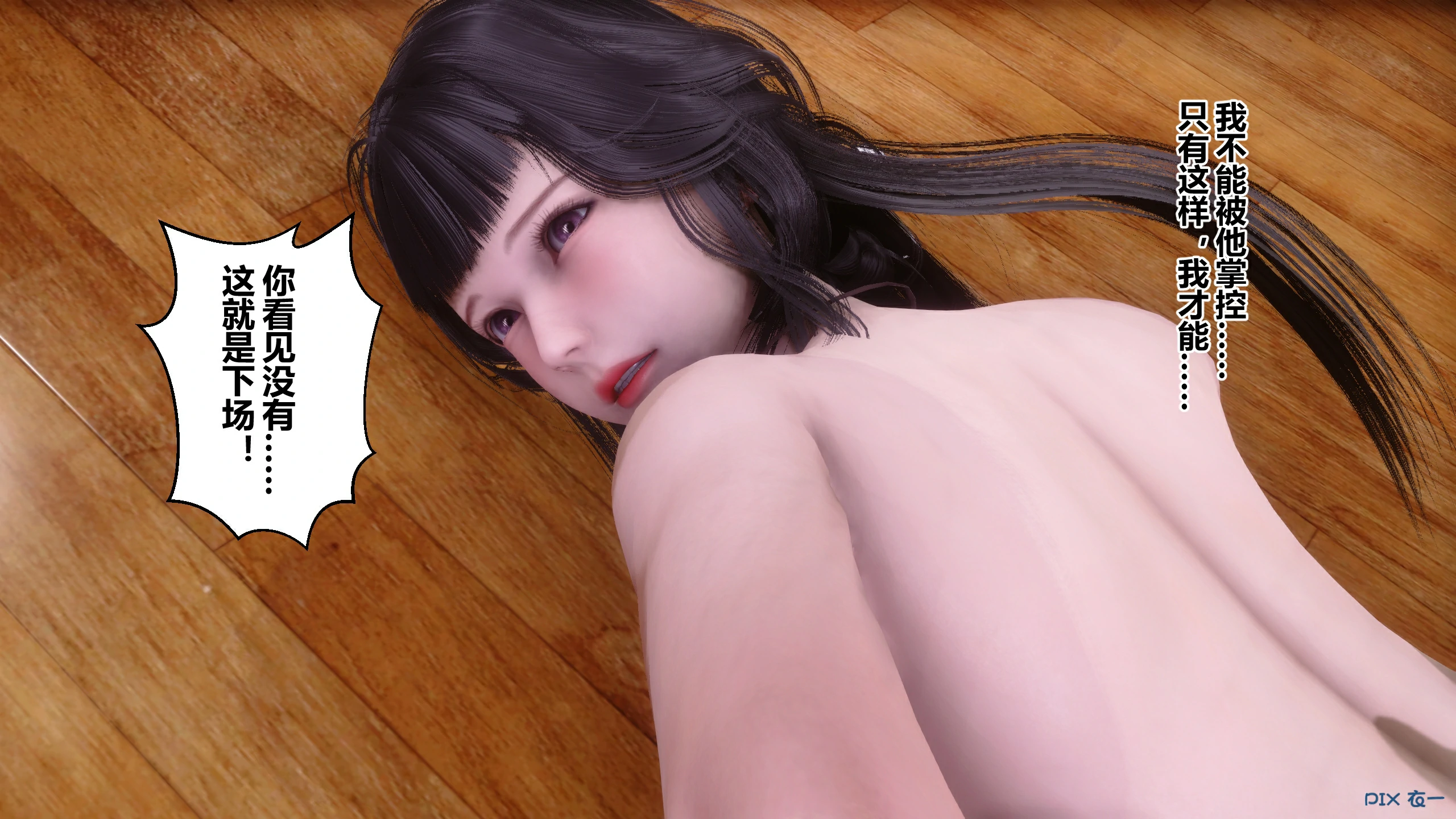 第429页