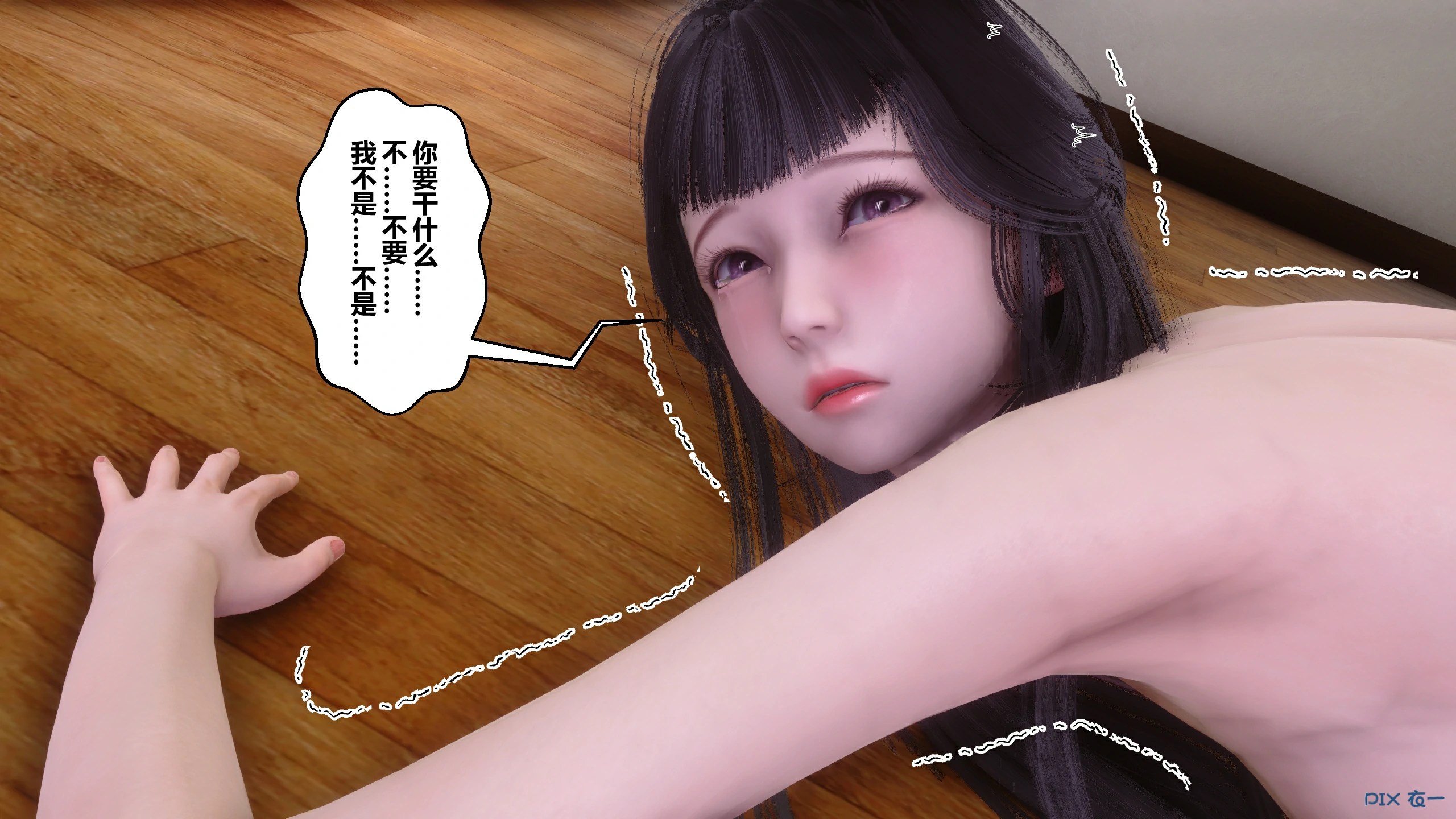 第434页