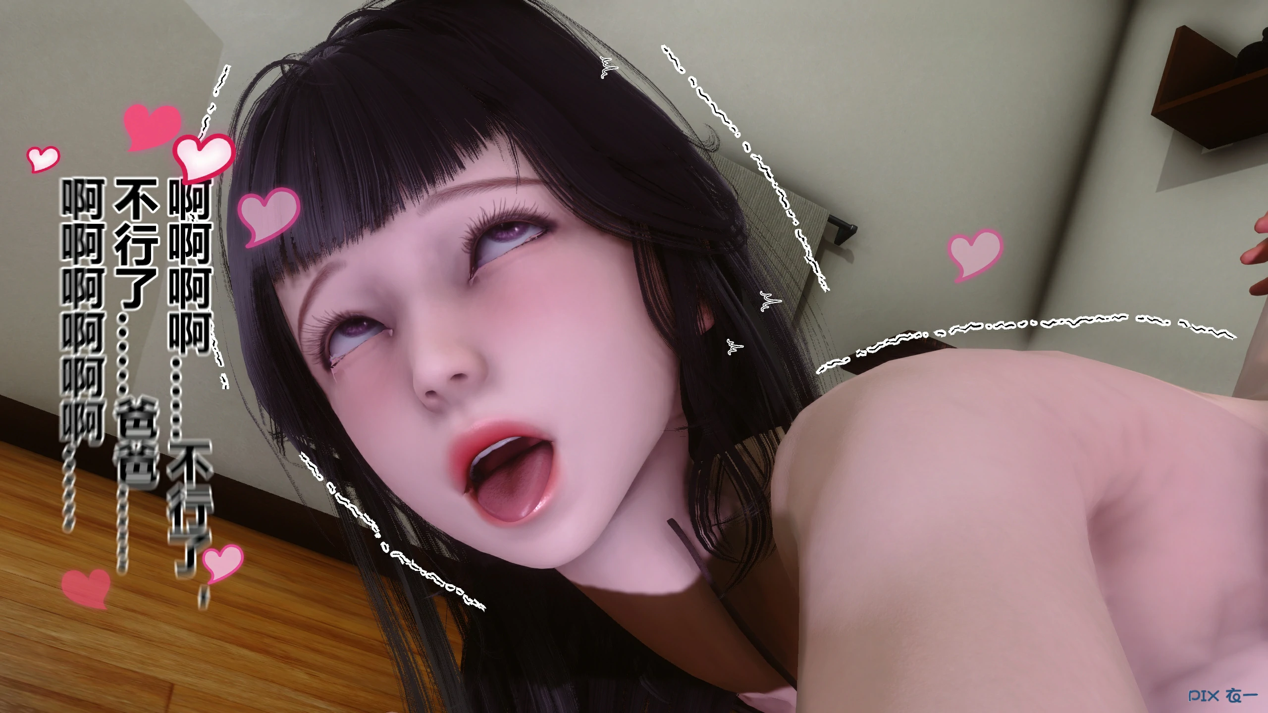 第451页