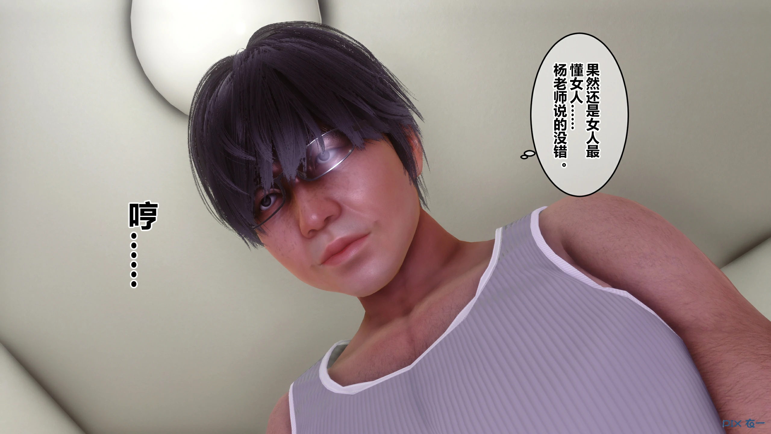 第458页