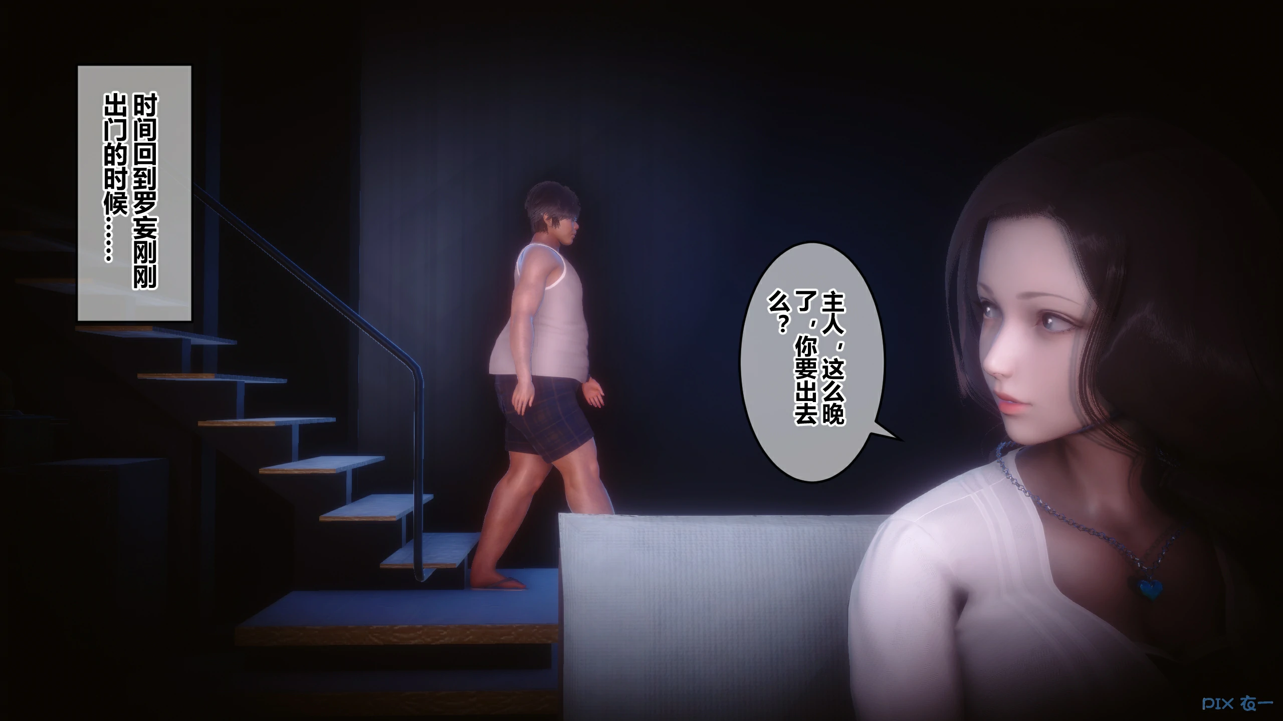 第459页