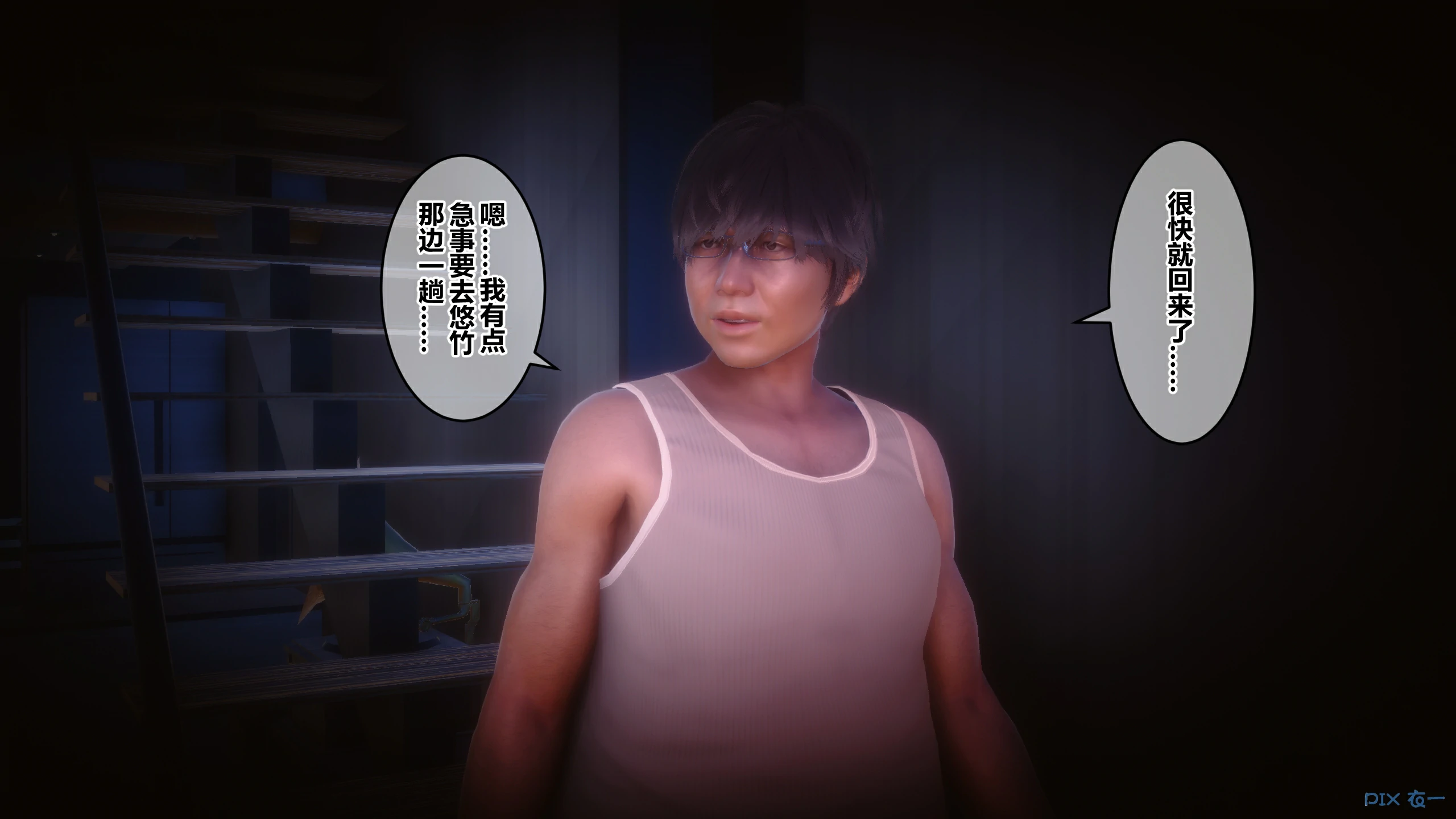 第460页