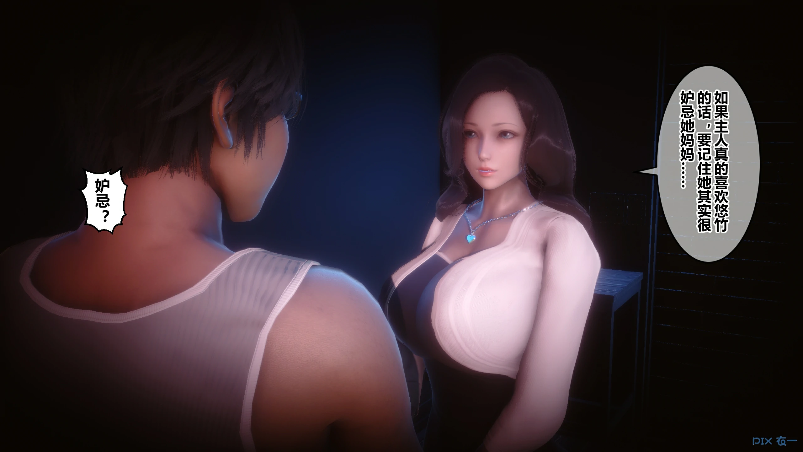 第461页