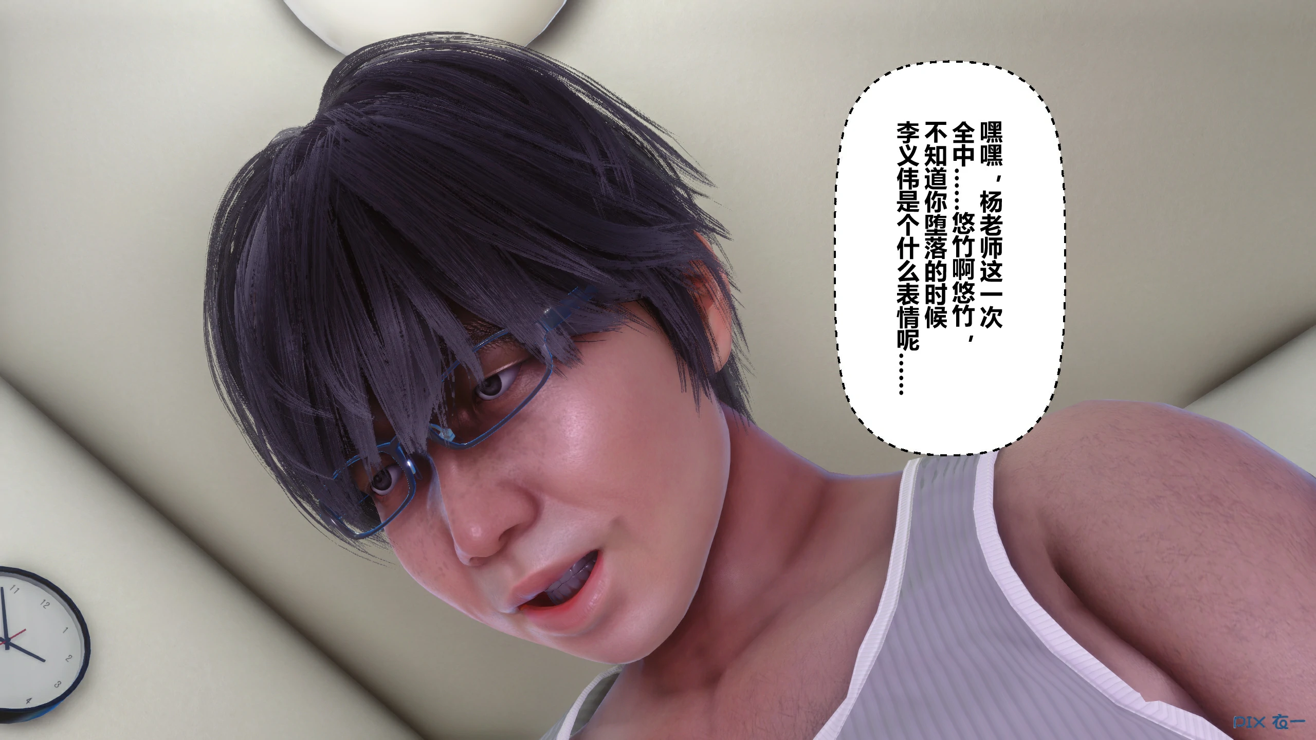 第463页