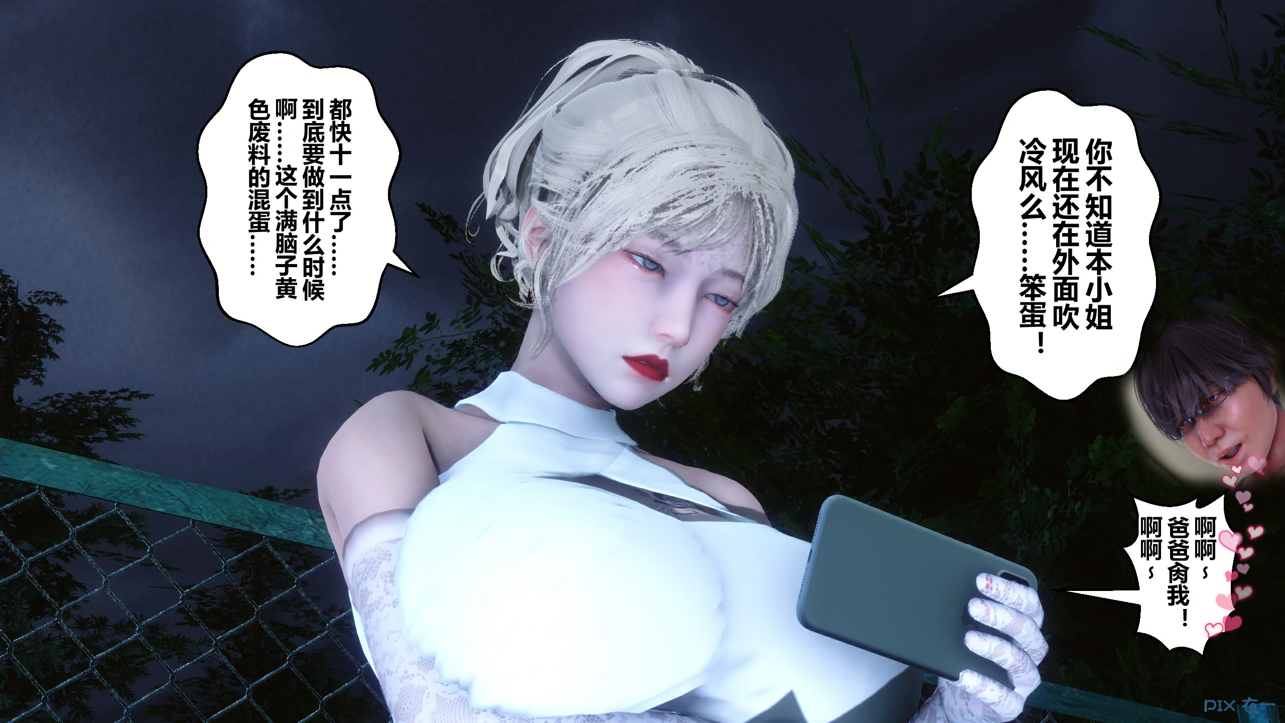 第464页