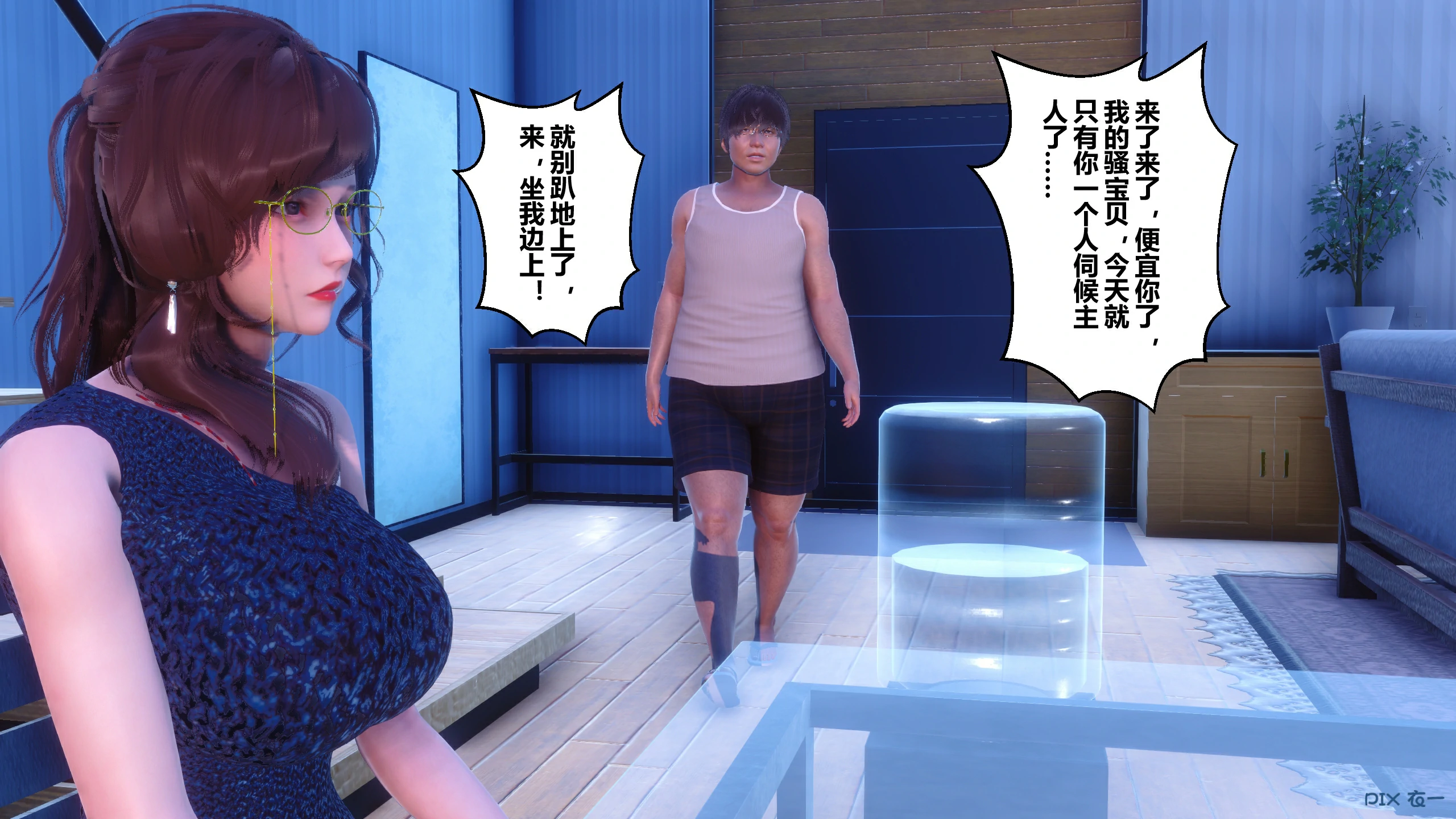 第41页