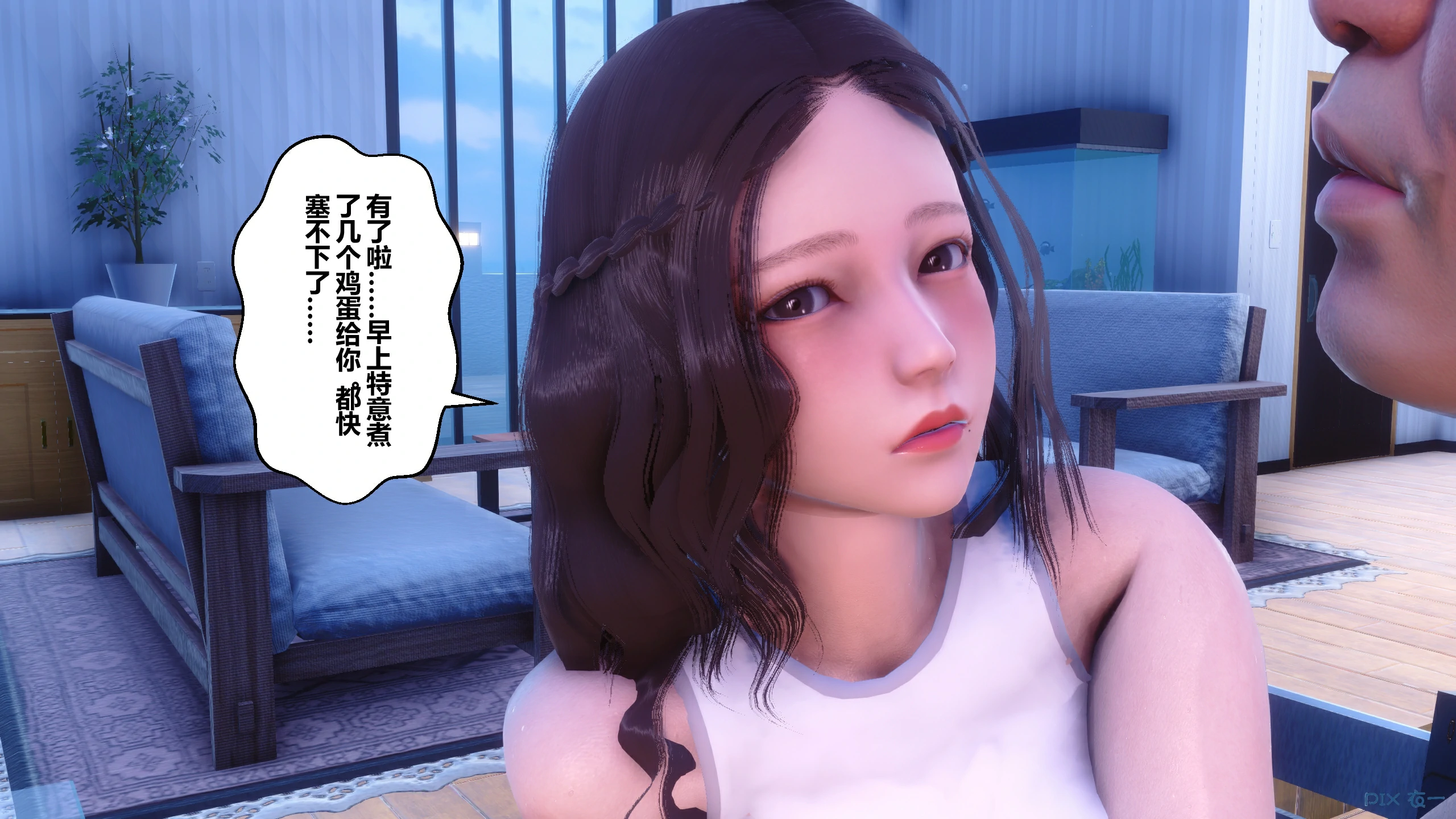 第54页