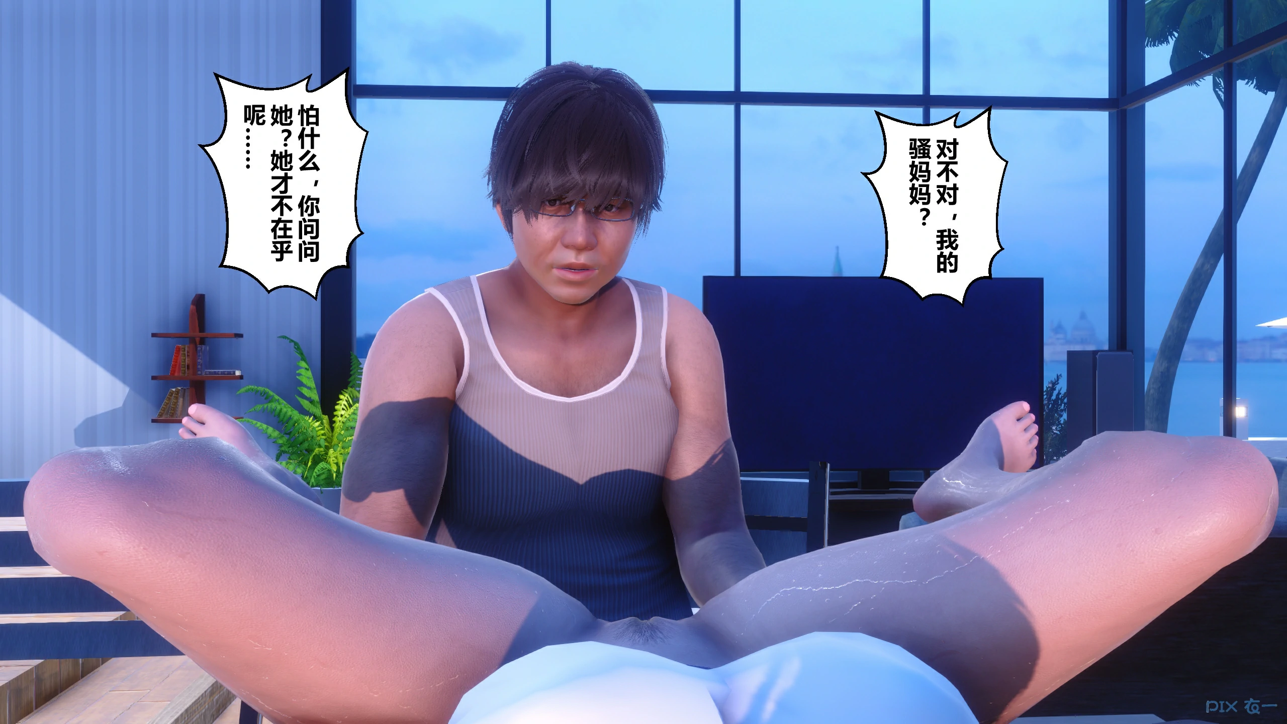 第57页