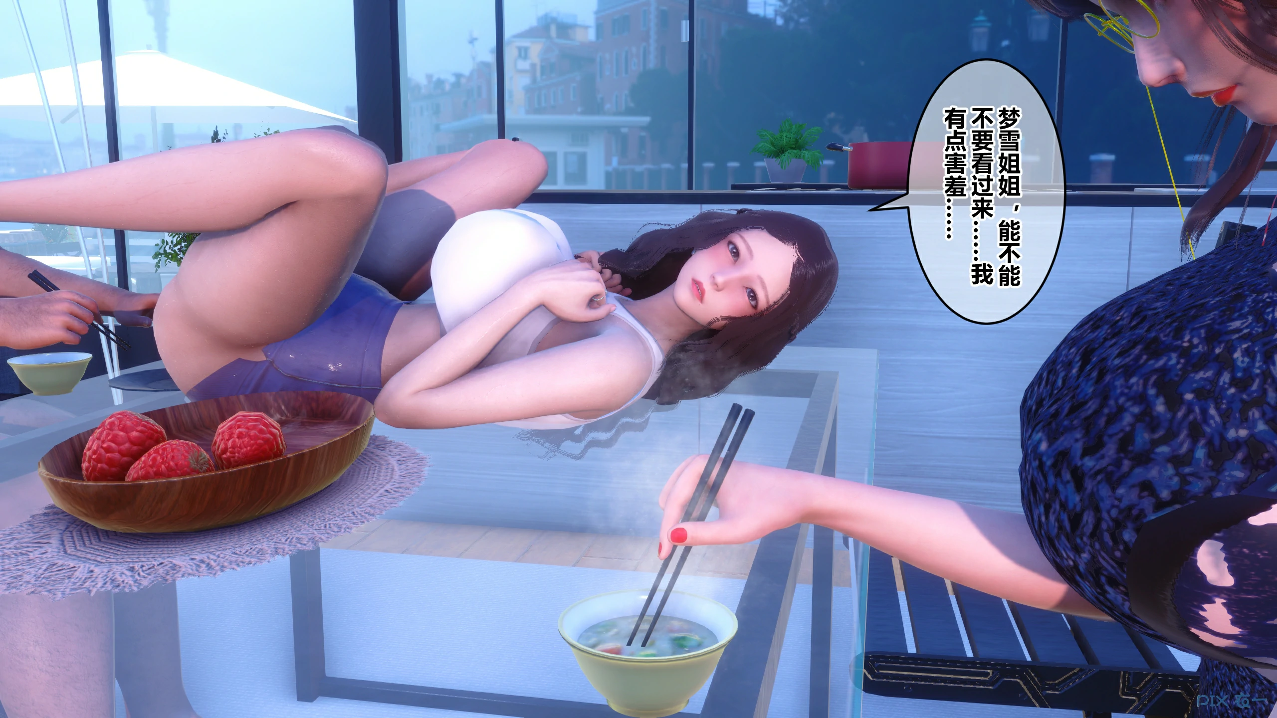 第58页