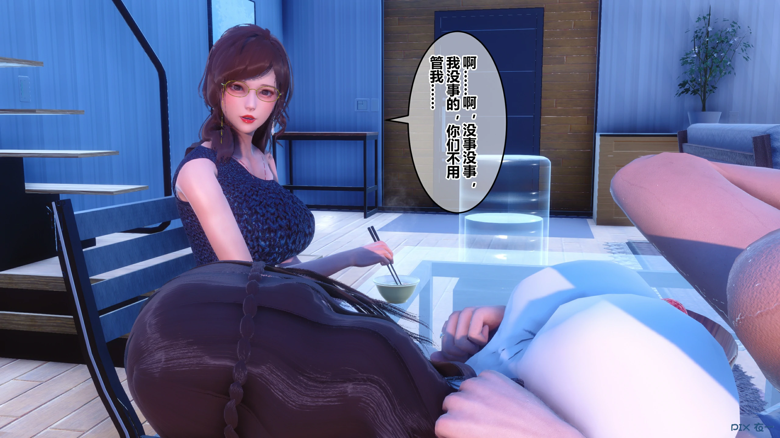 第59页