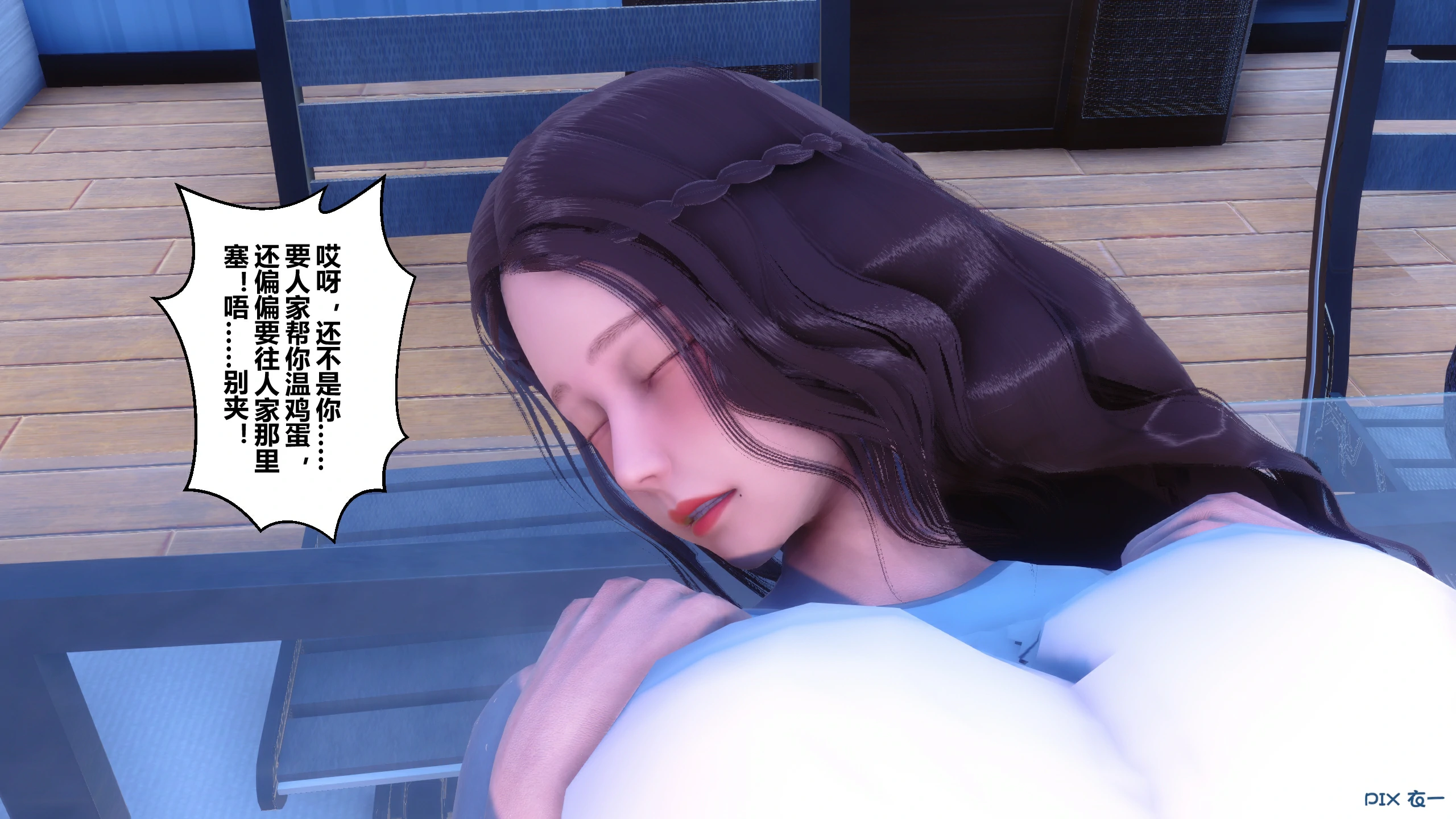 第64页