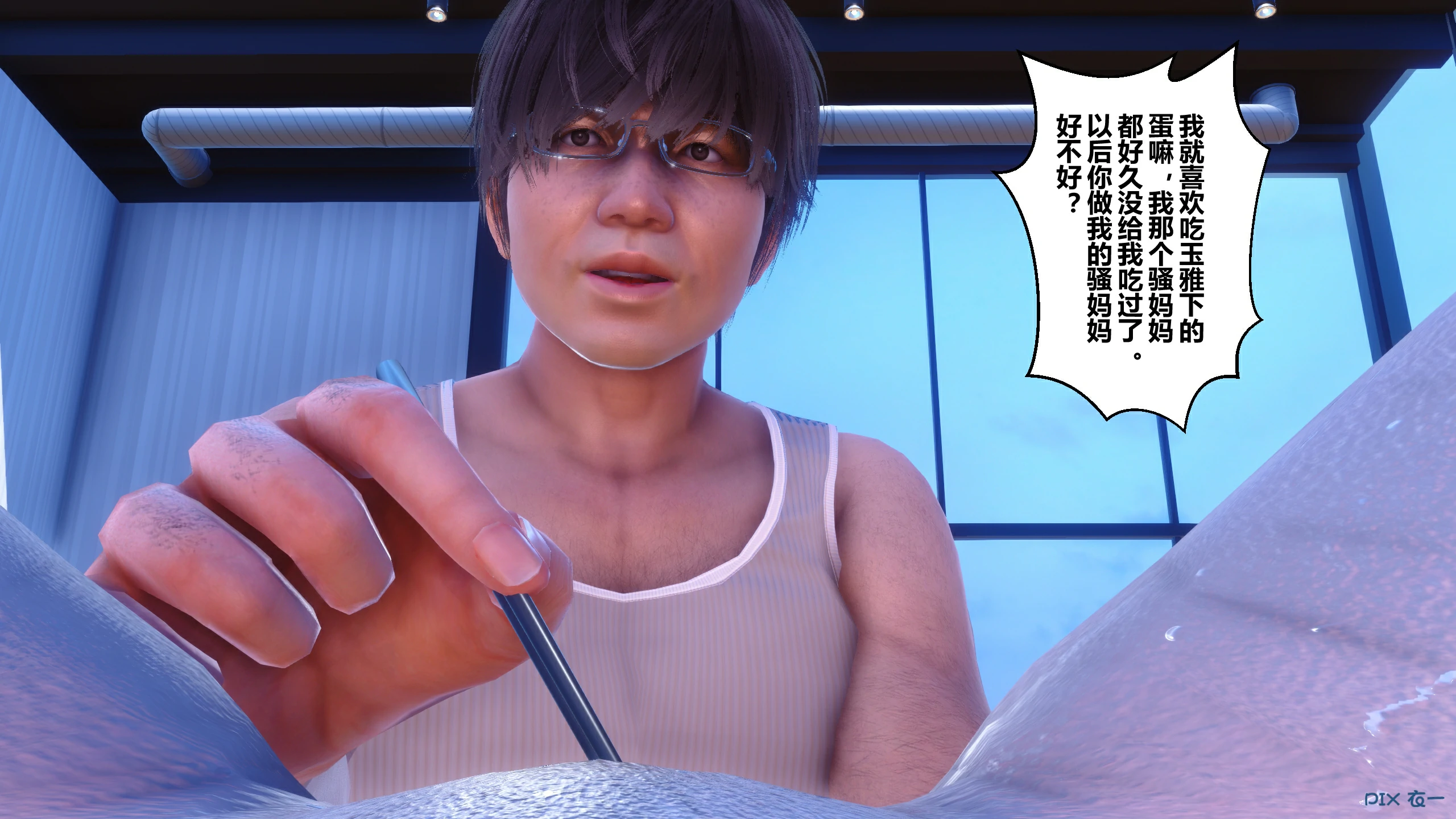 第65页