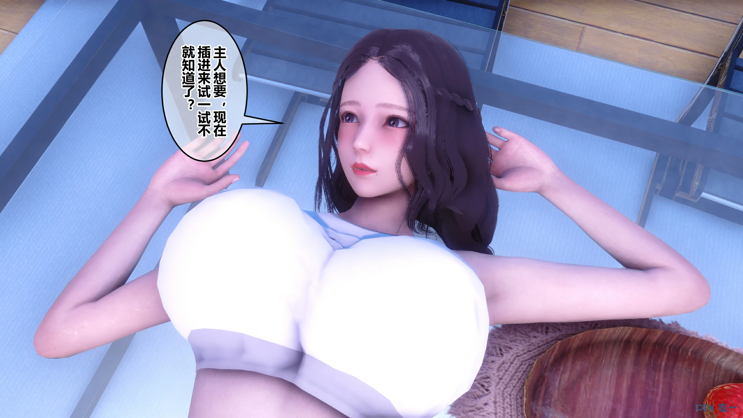 第88页